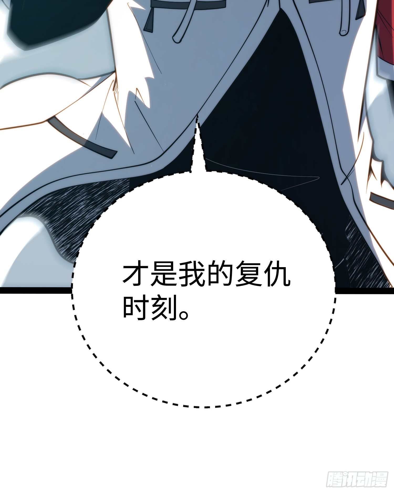 第 58 页