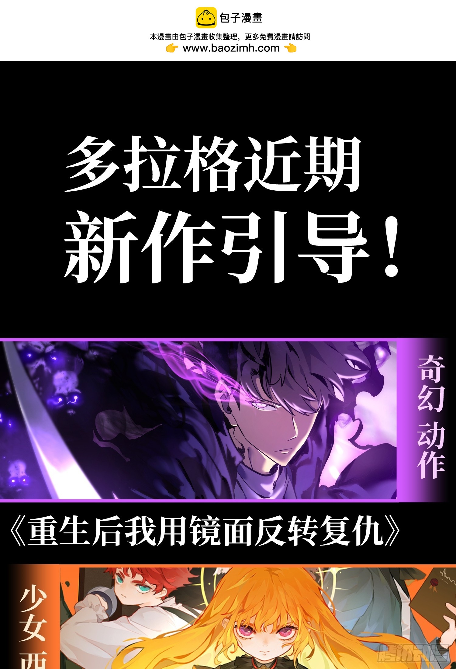 第 59 页