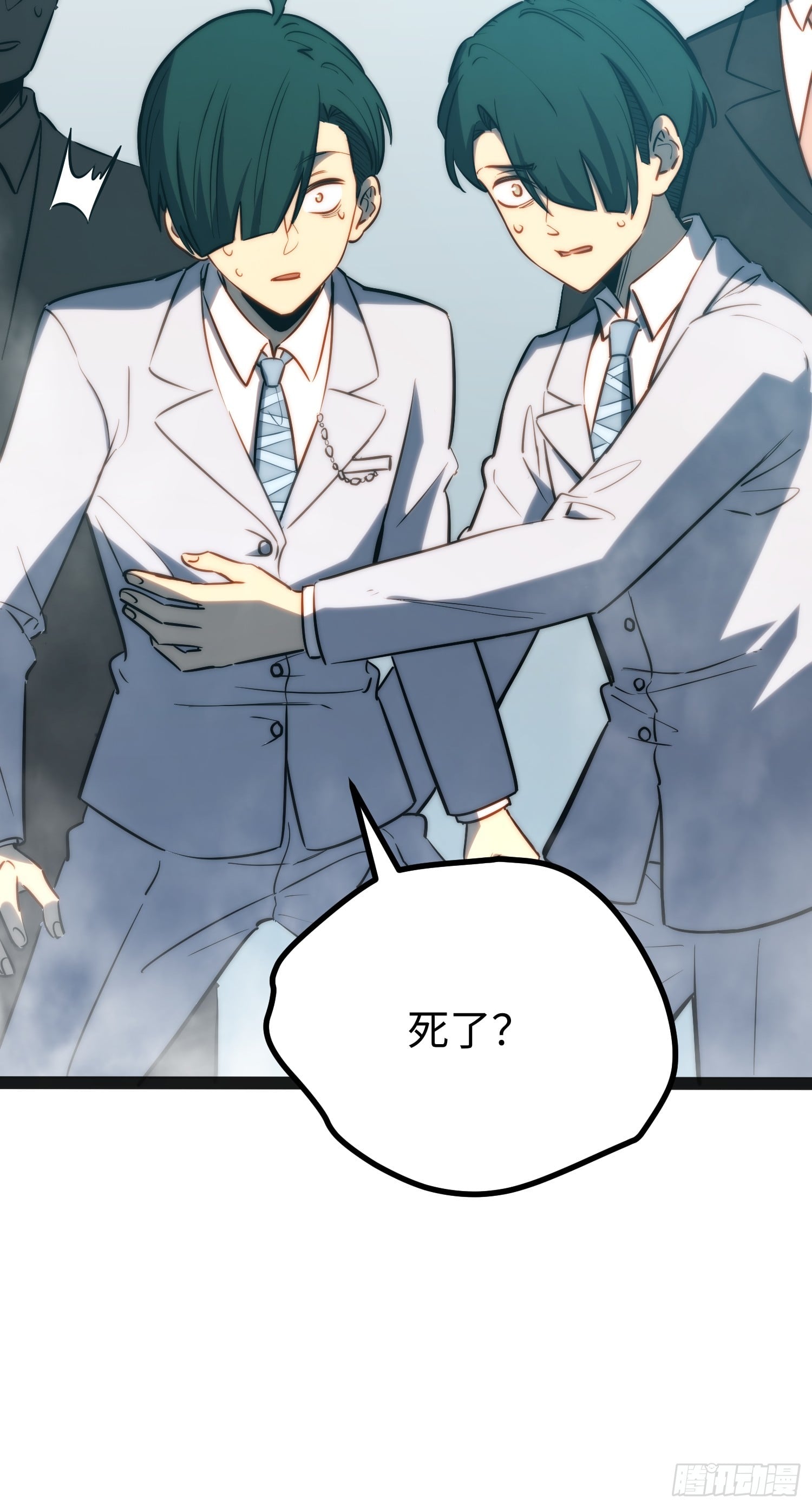 第 33 页