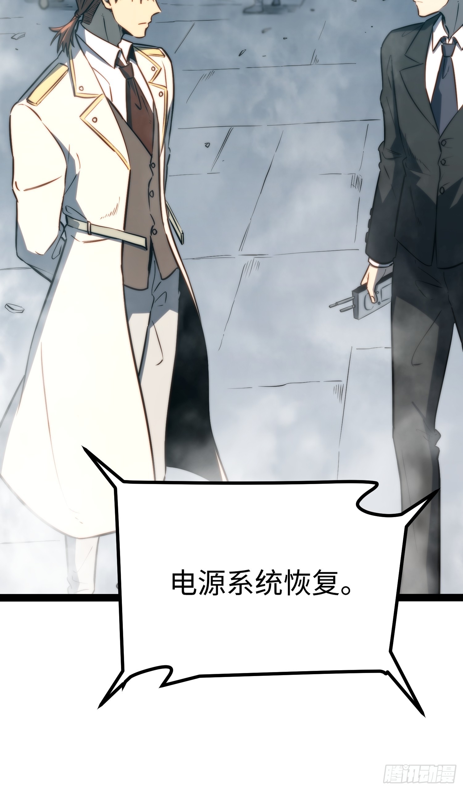 第 49 页