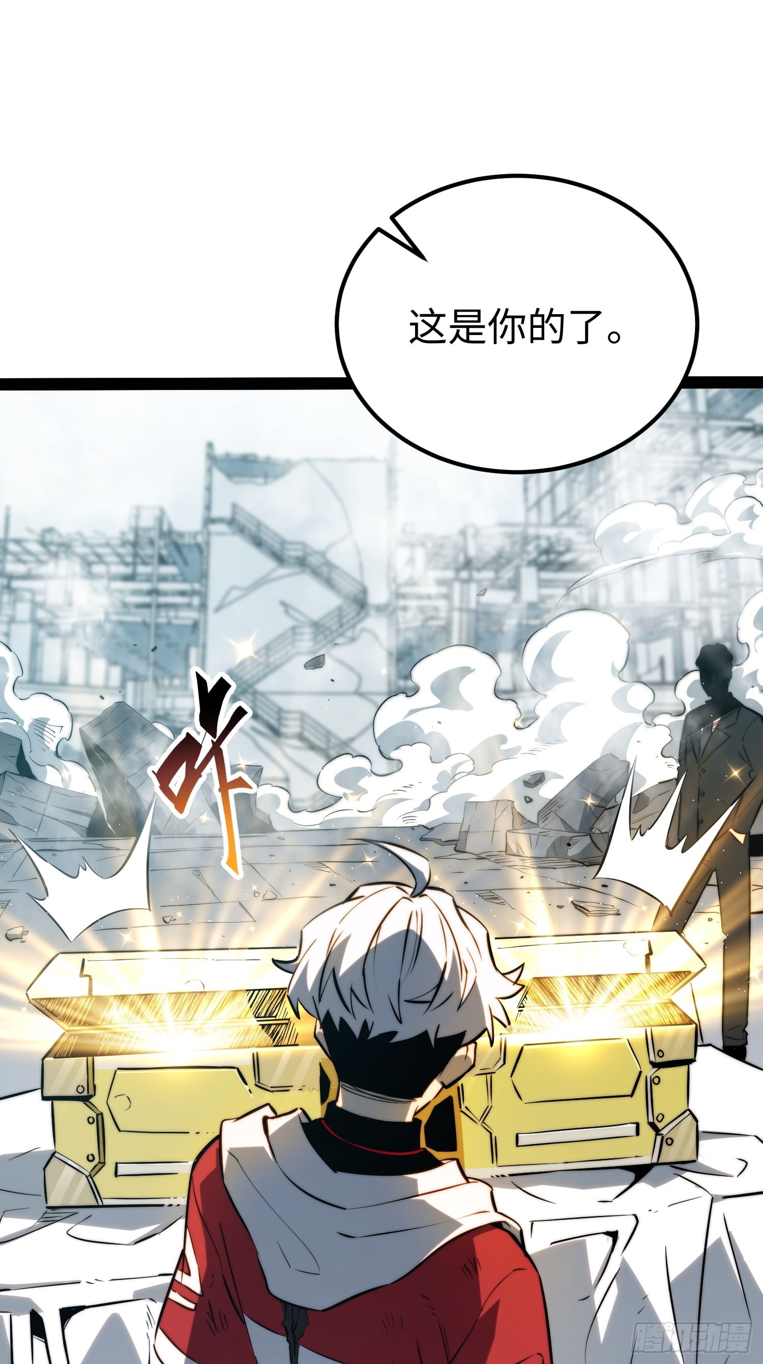 第 26 页