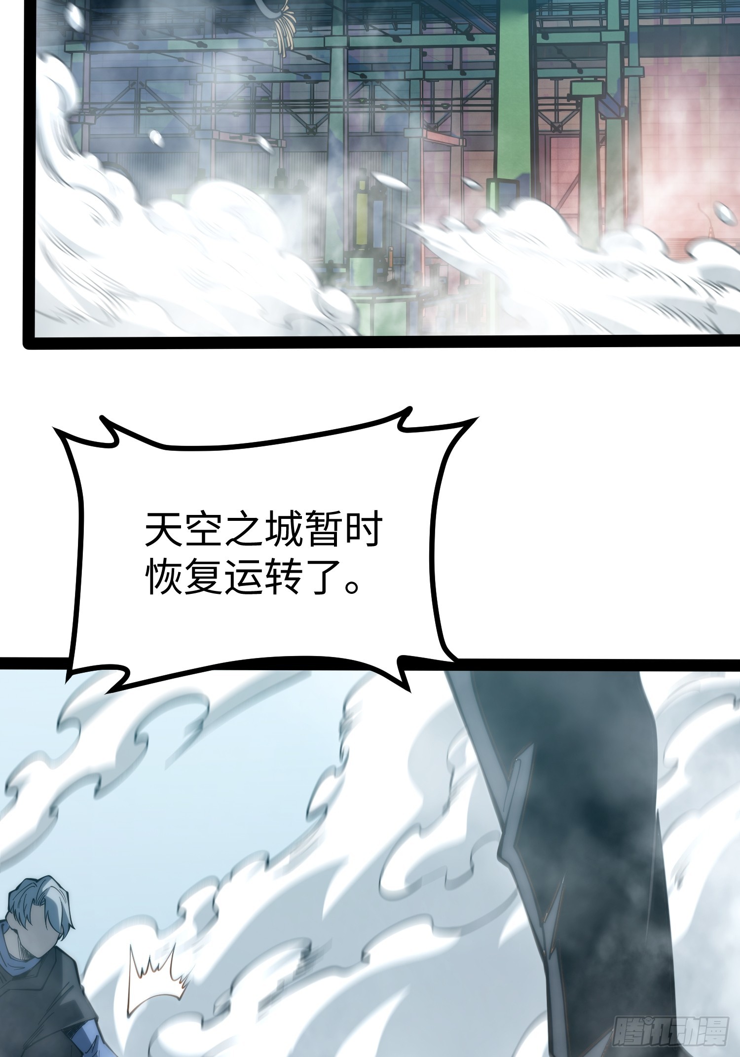 第 37 页