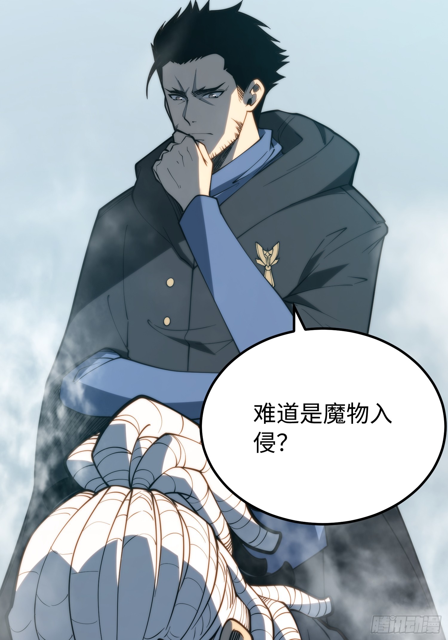 第 41 页