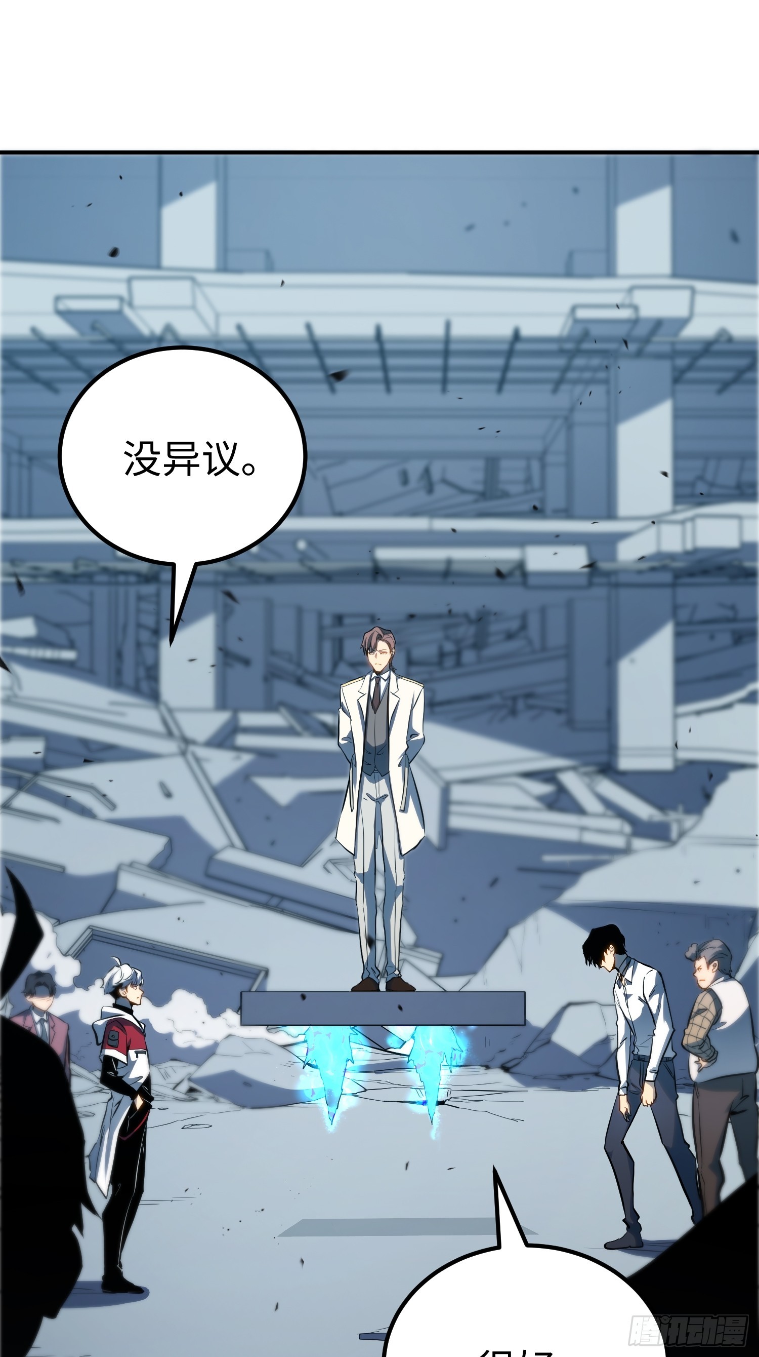 第 31 页