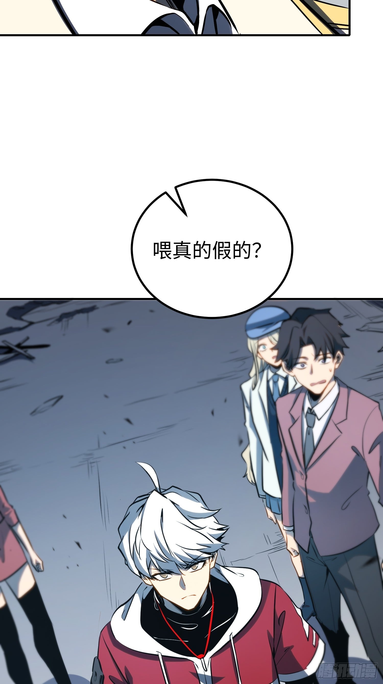 第 36 页