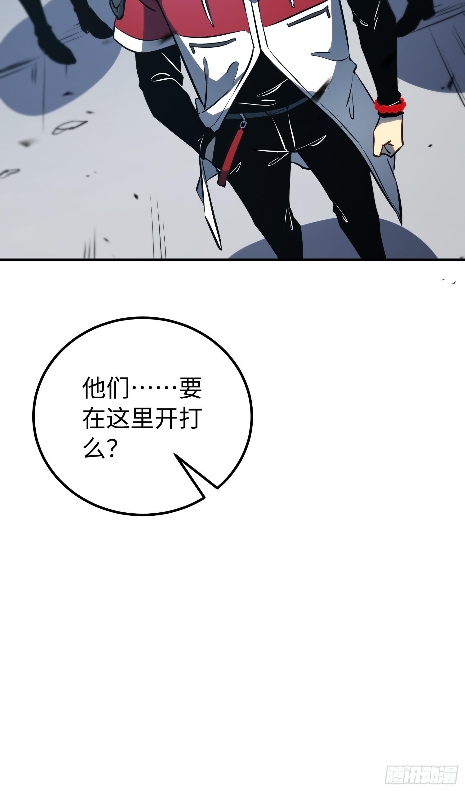 第 37 页