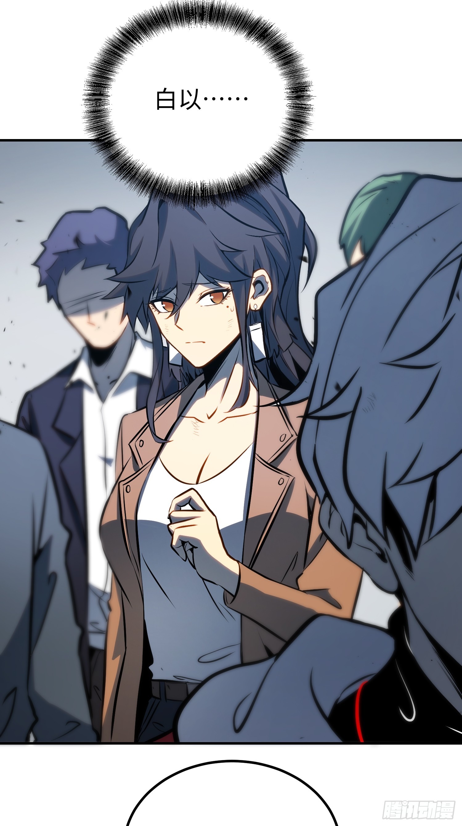 第 38 页