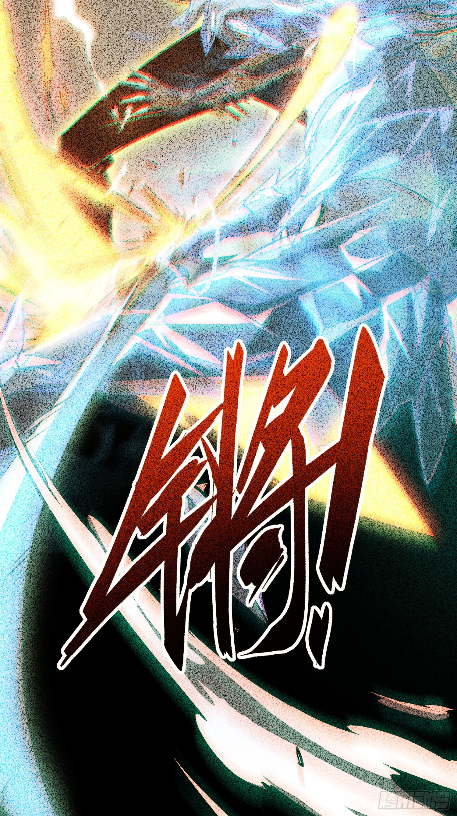 第 32 页
