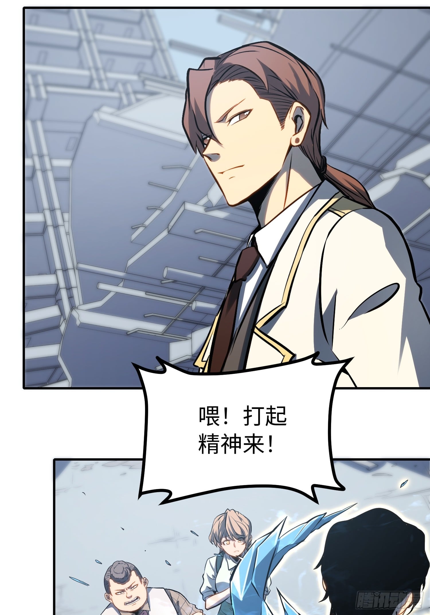 第 42 页