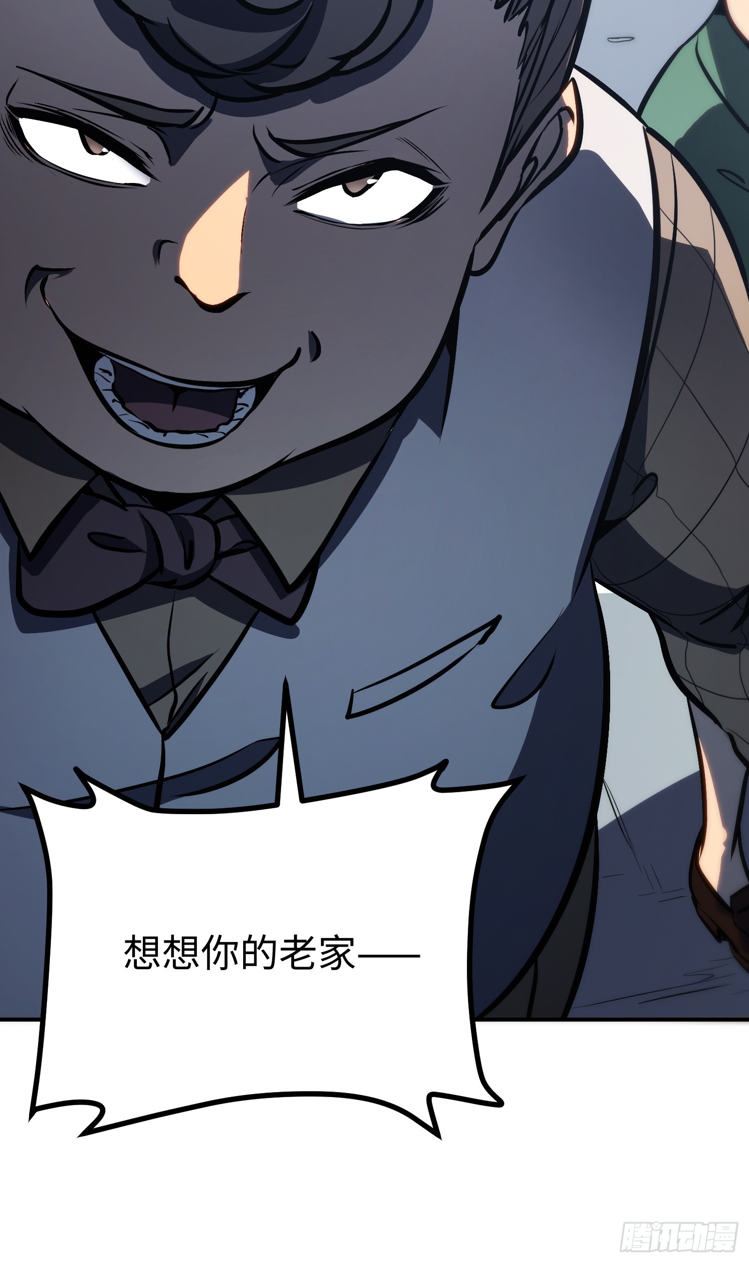 第 44 页