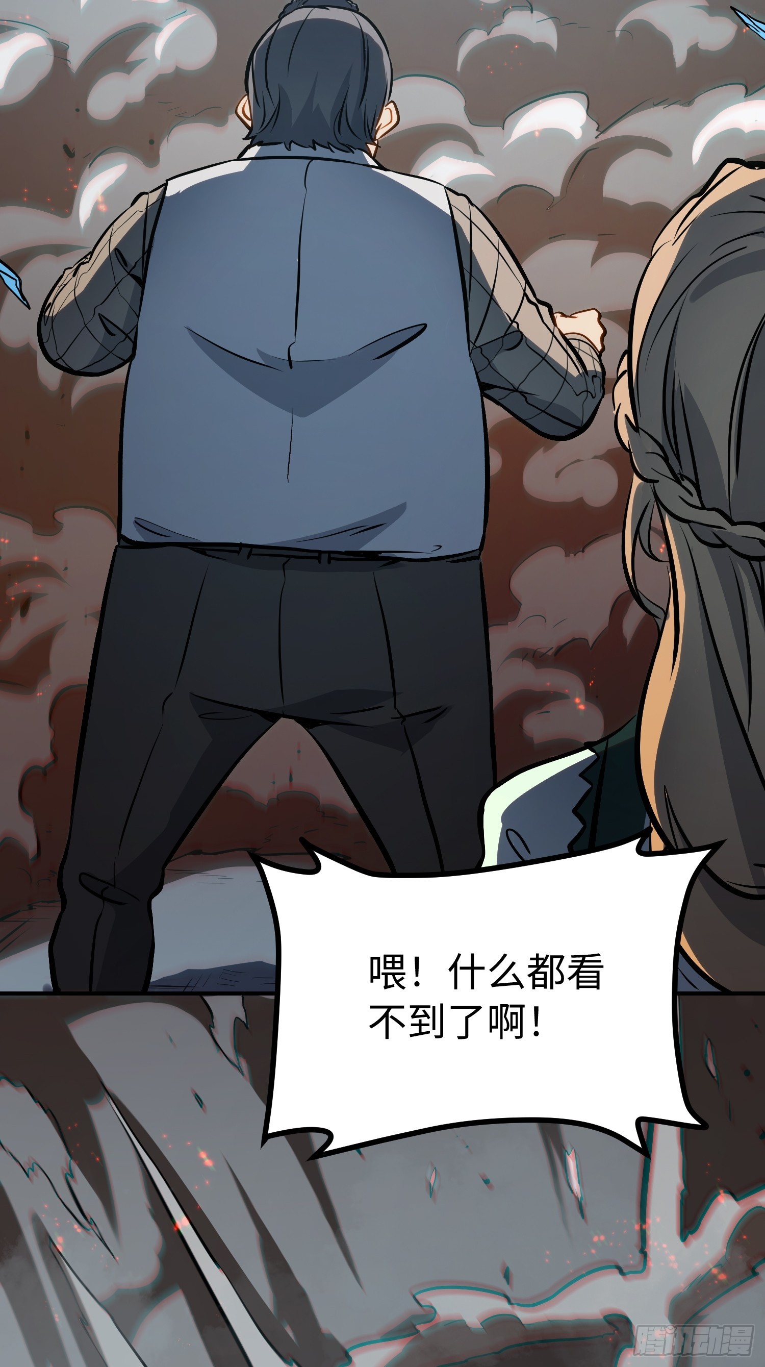 第 41 页