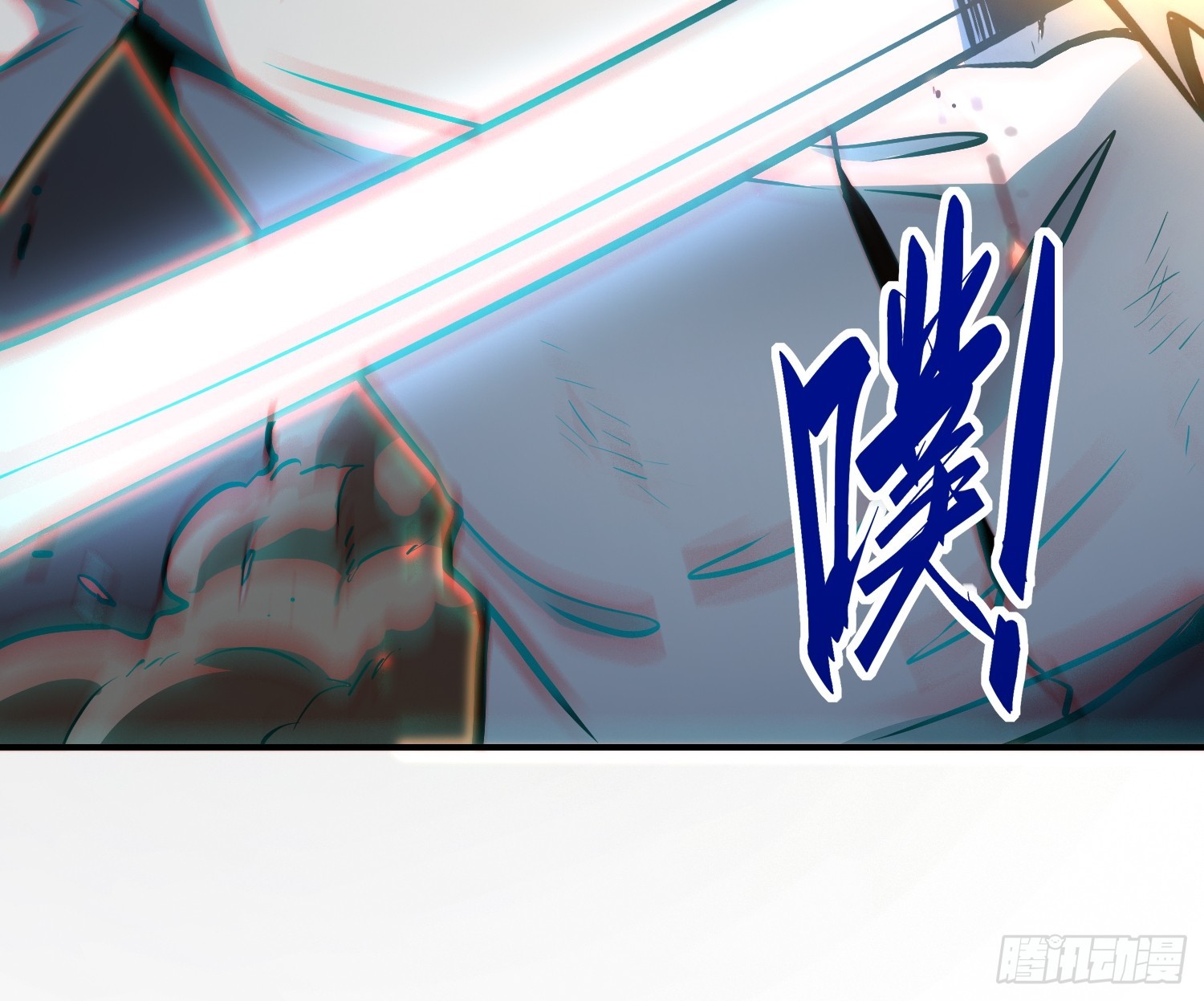 第 45 页
