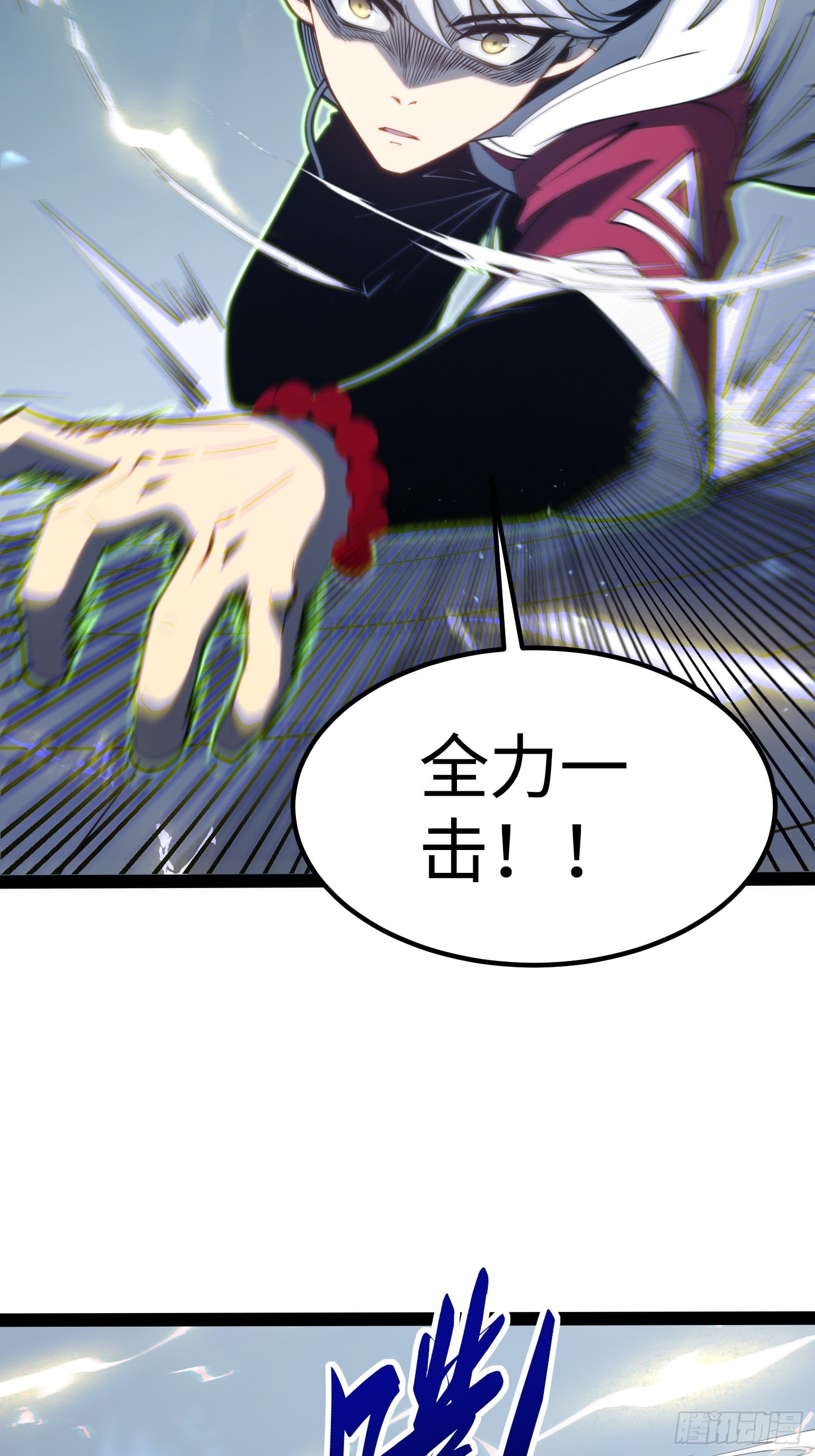 第 37 页