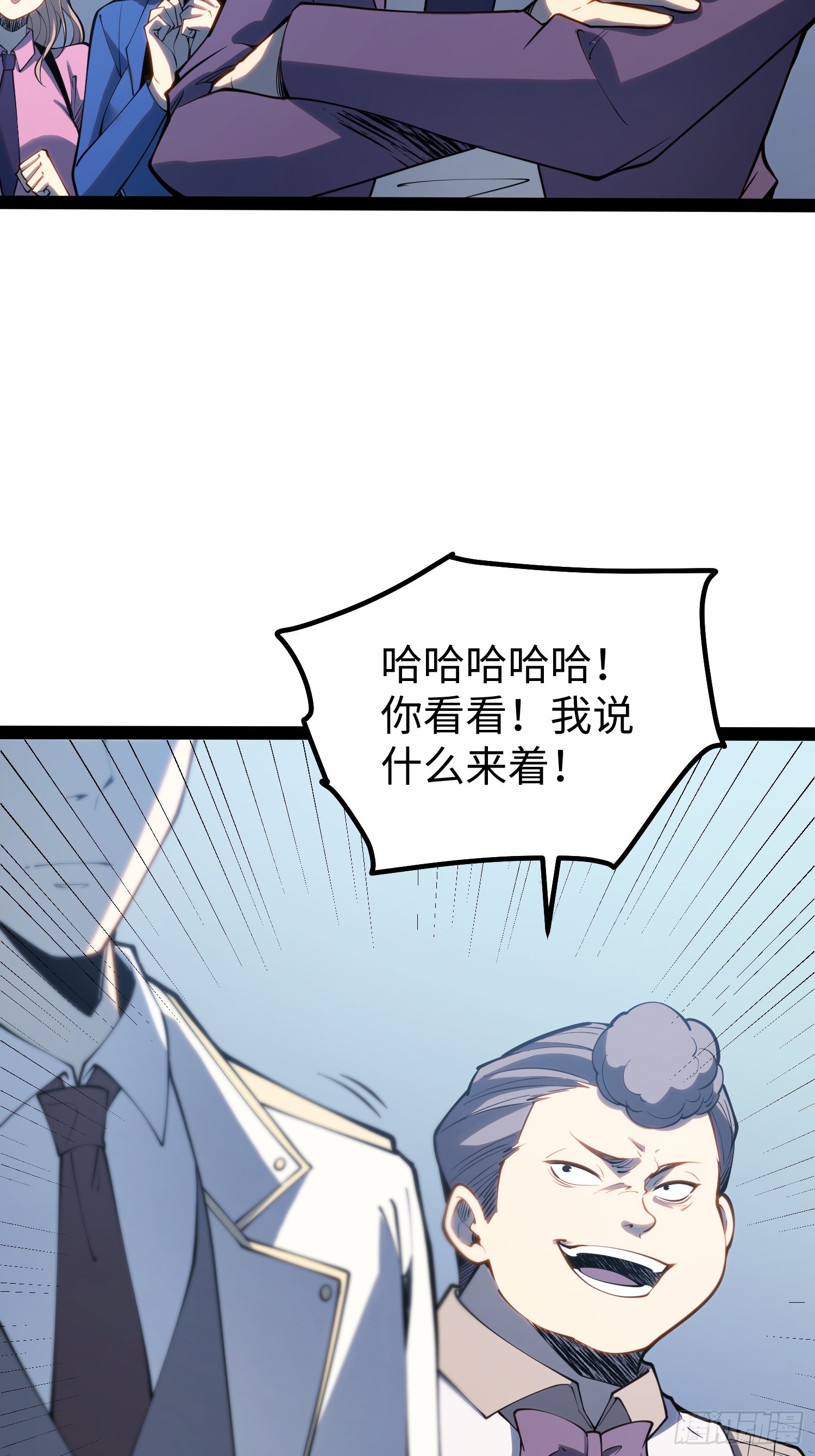 第 52 页