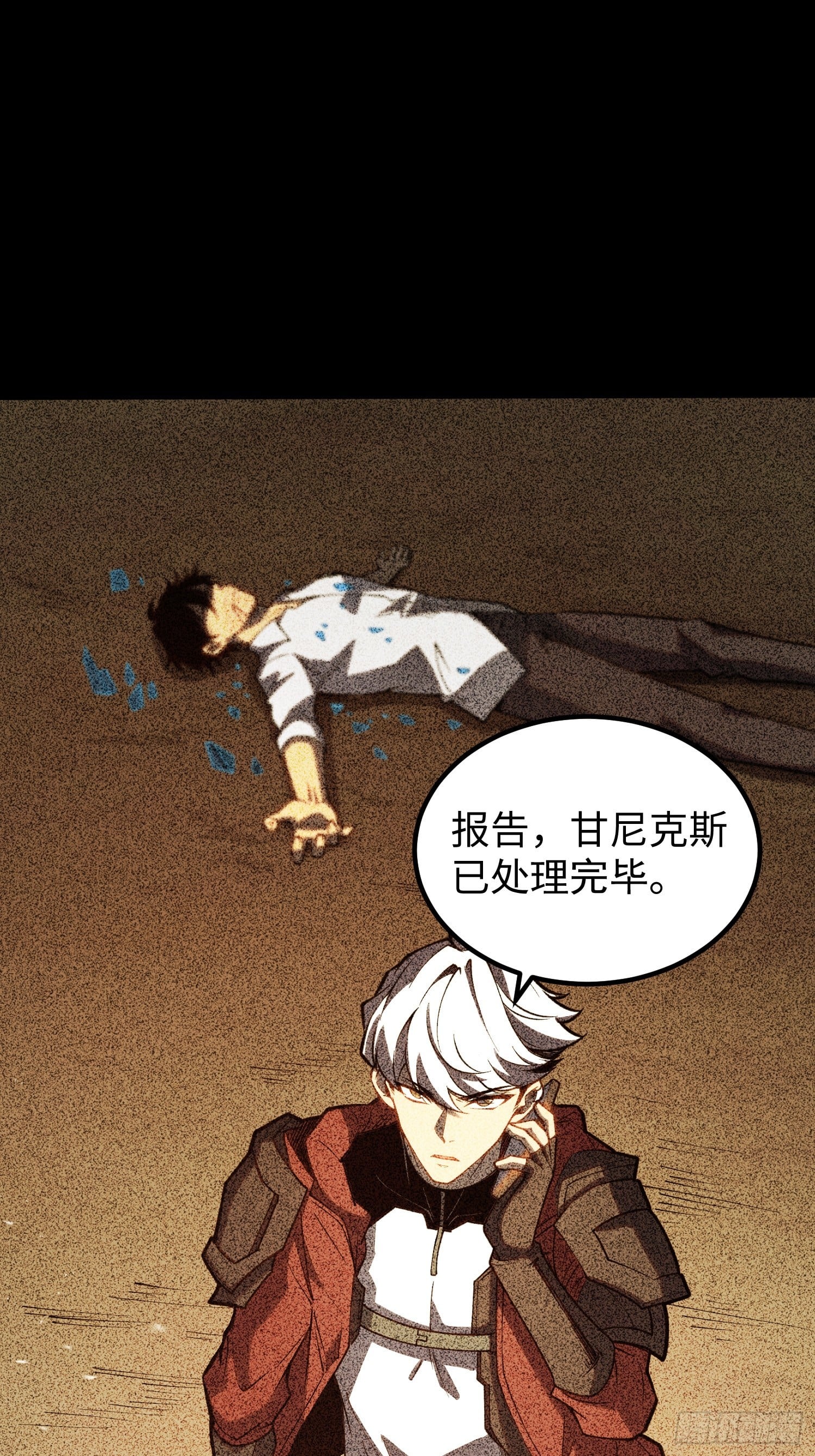 第 40 页
