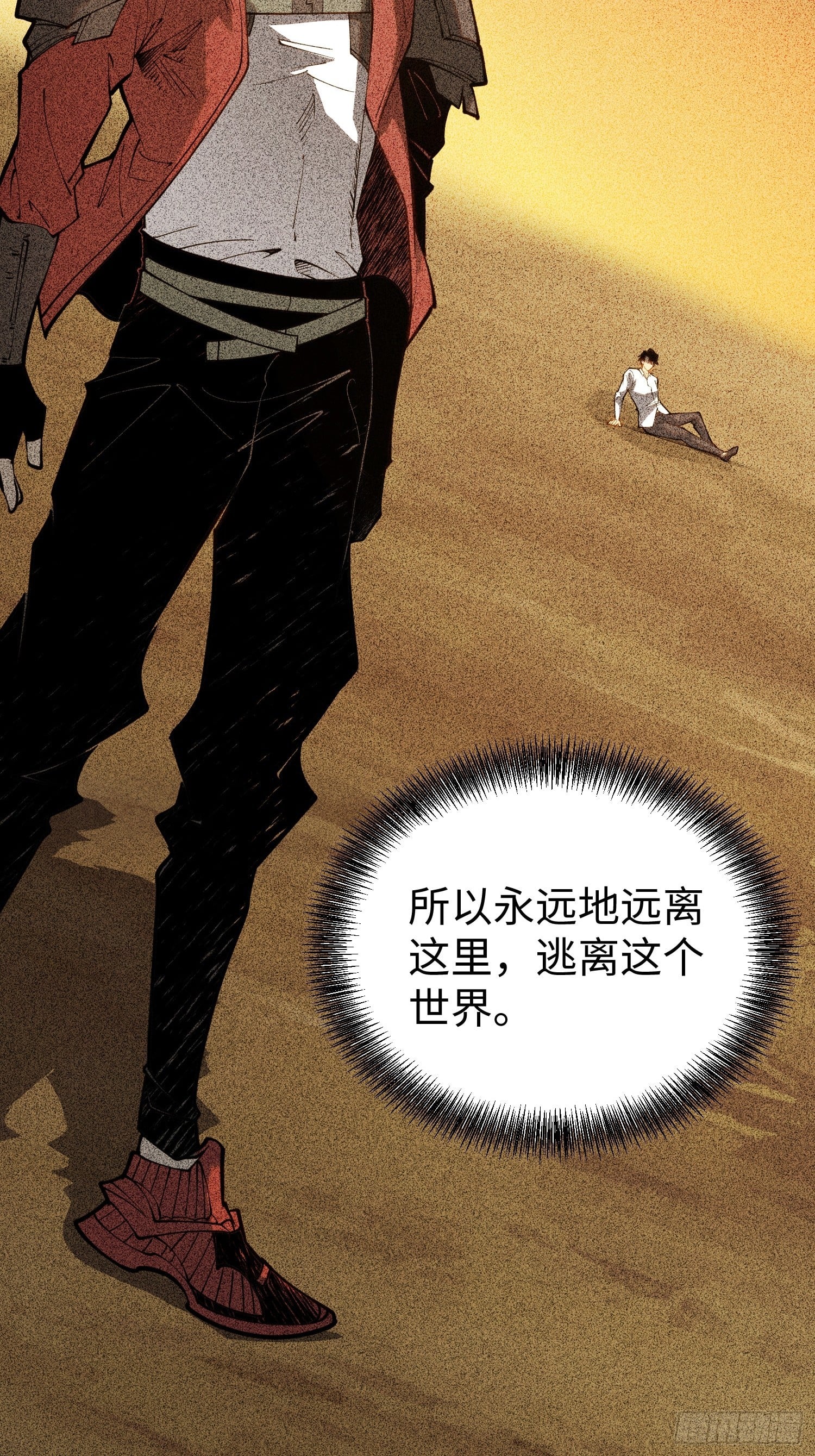 第 51 页