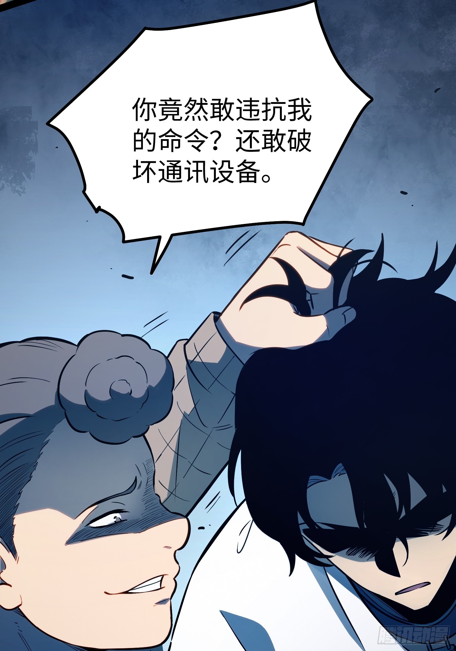 第 23 页