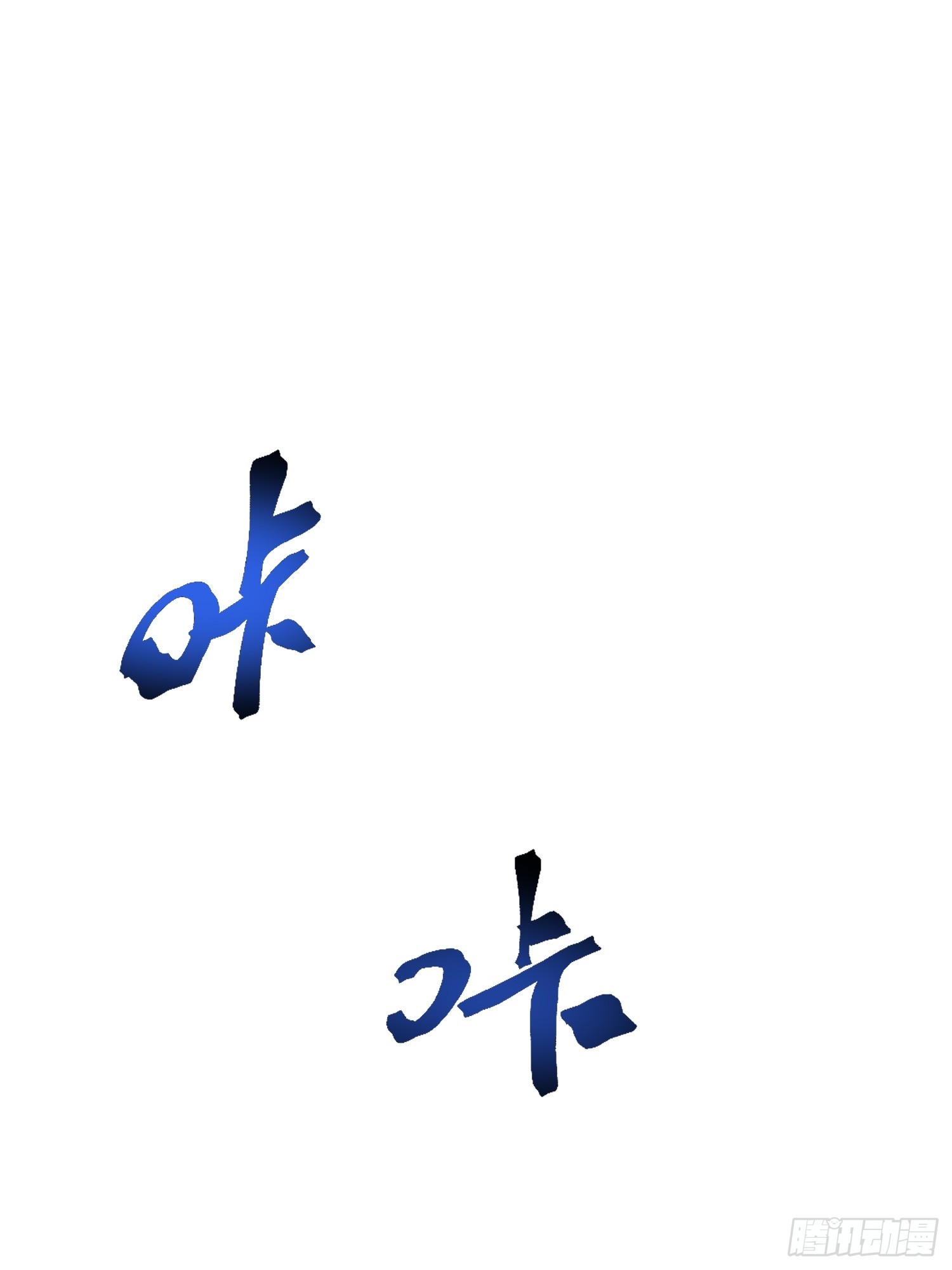 第 103 页