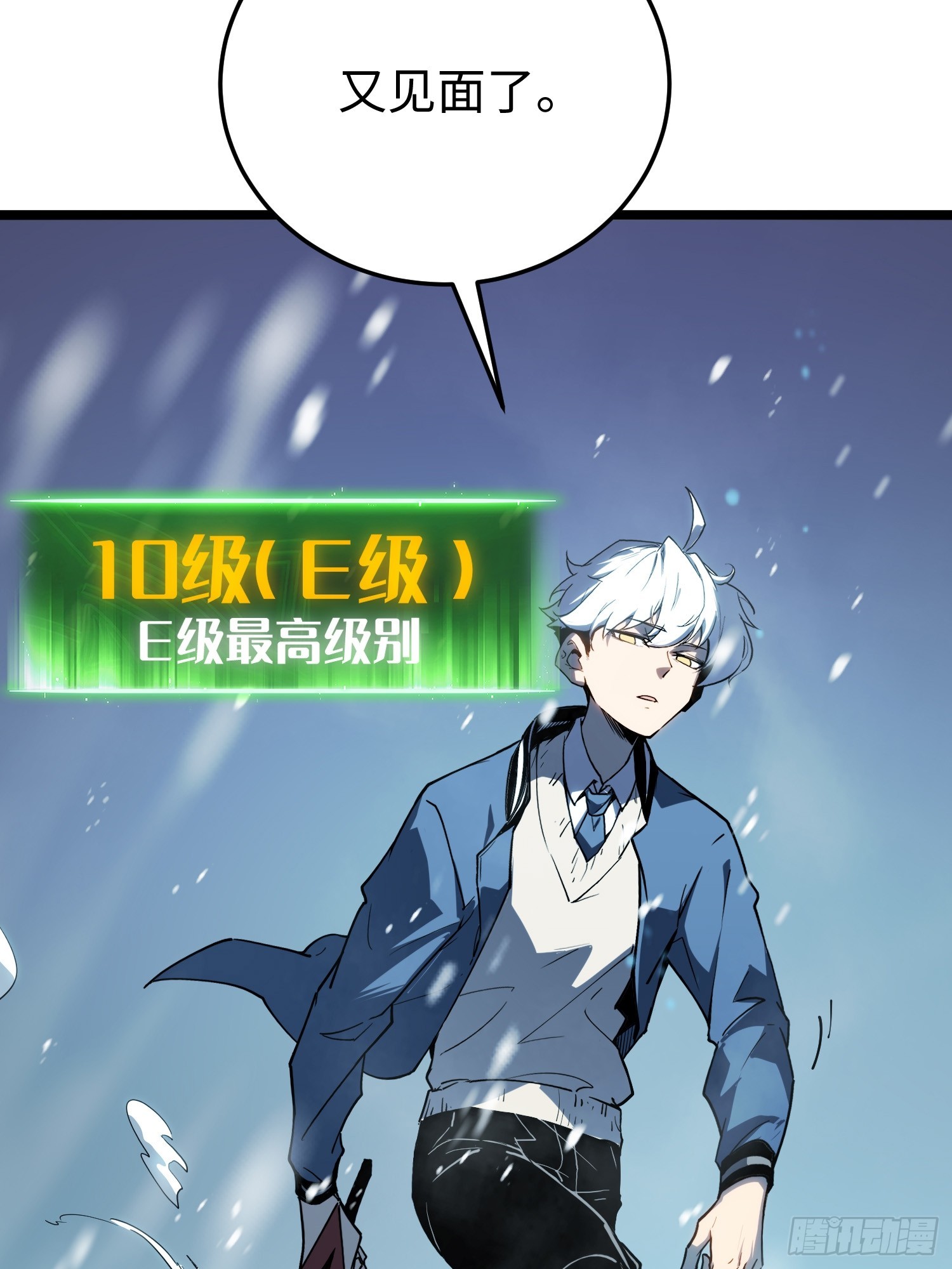 第 108 页