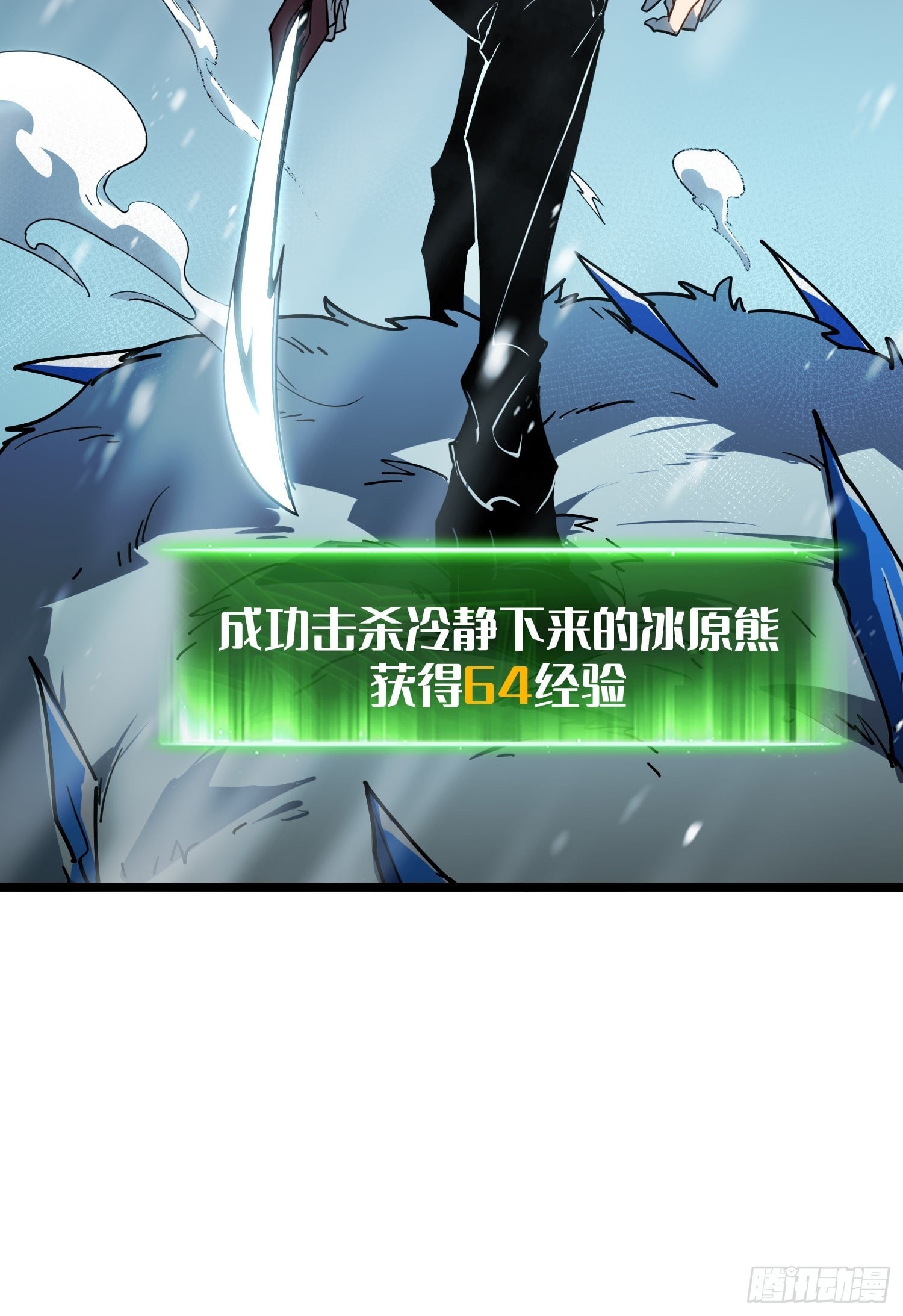 第 109 页