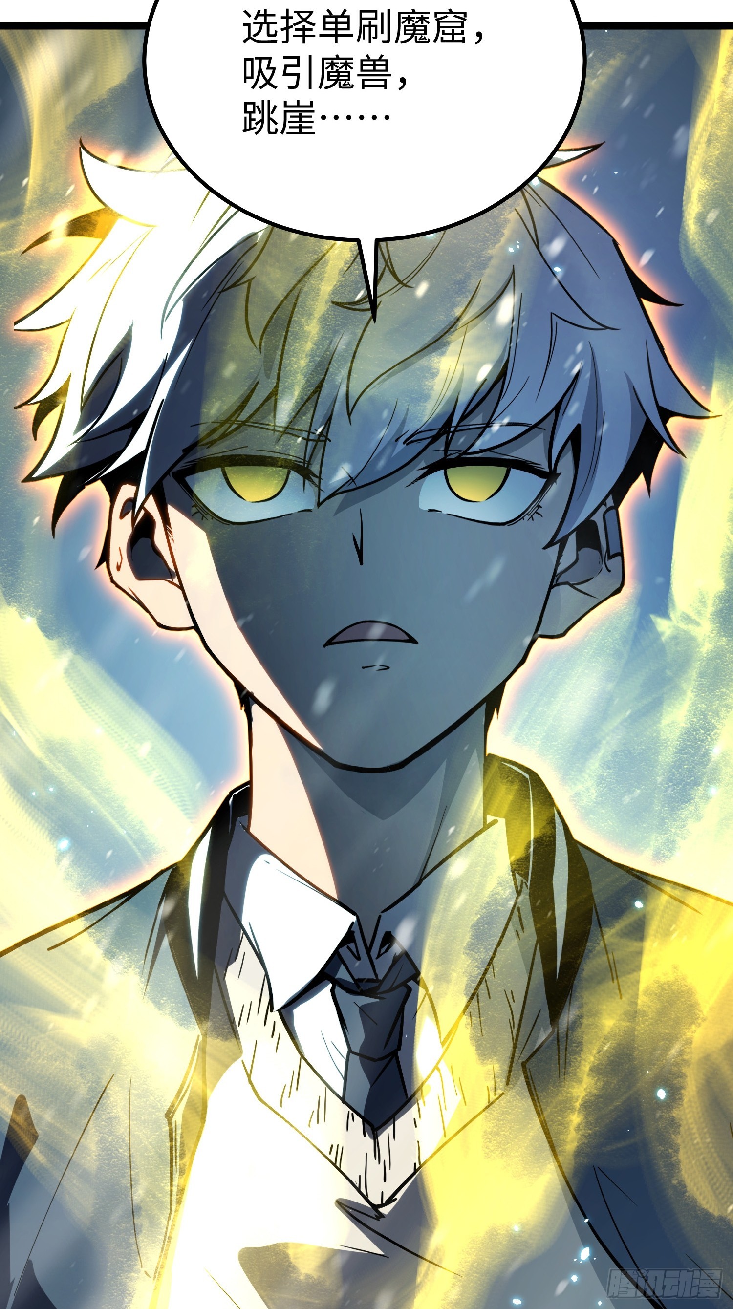 第 47 页