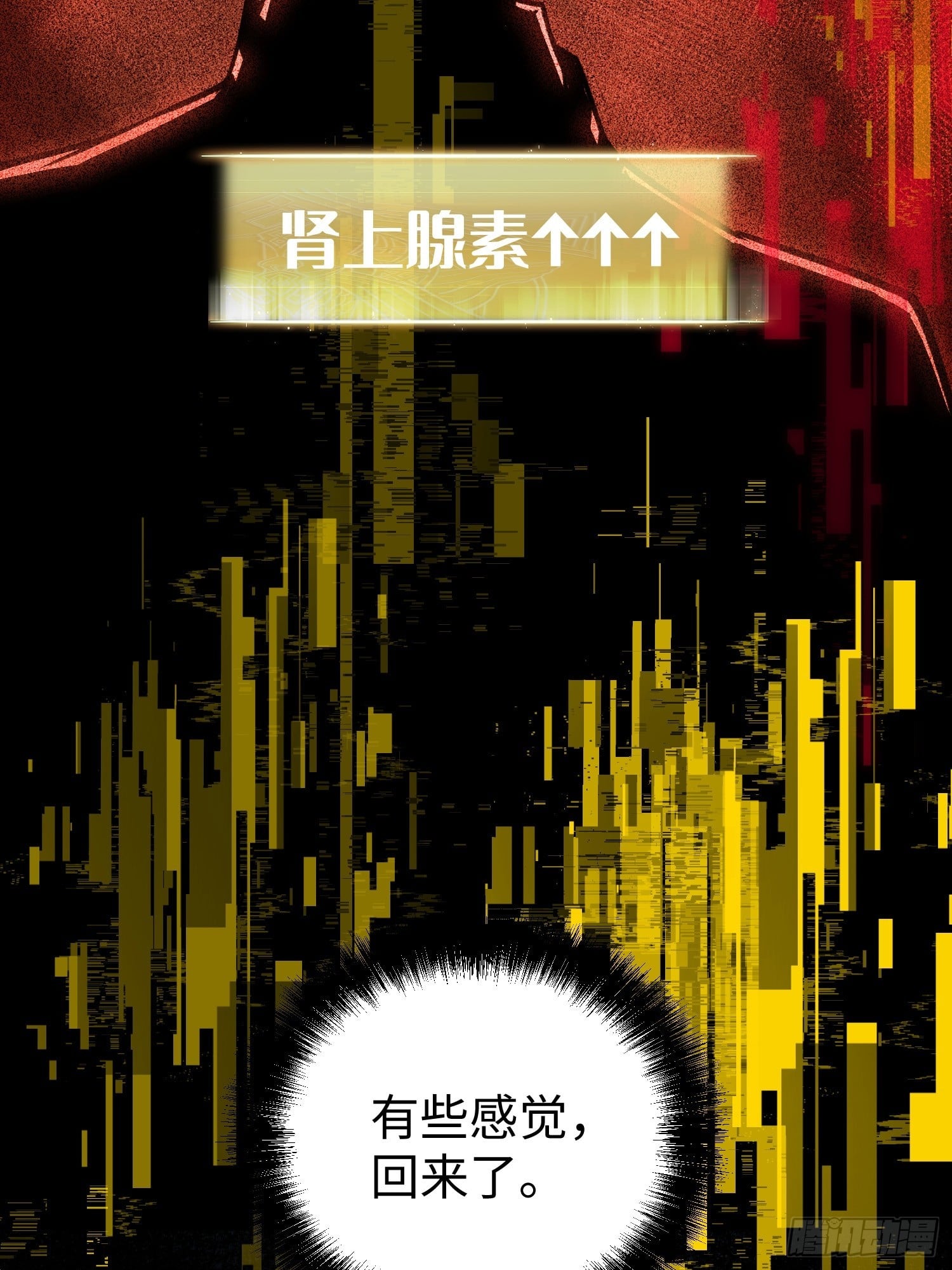 第 56 页