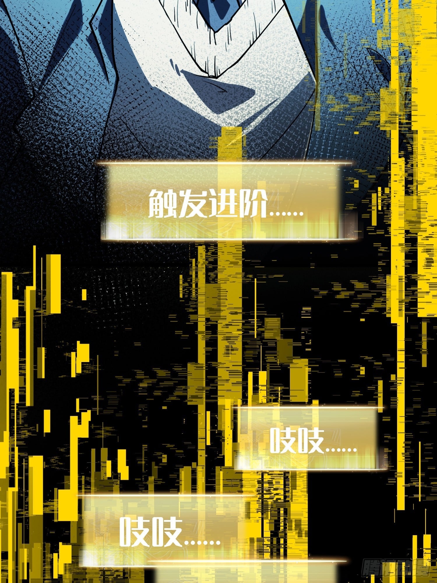 第 58 页