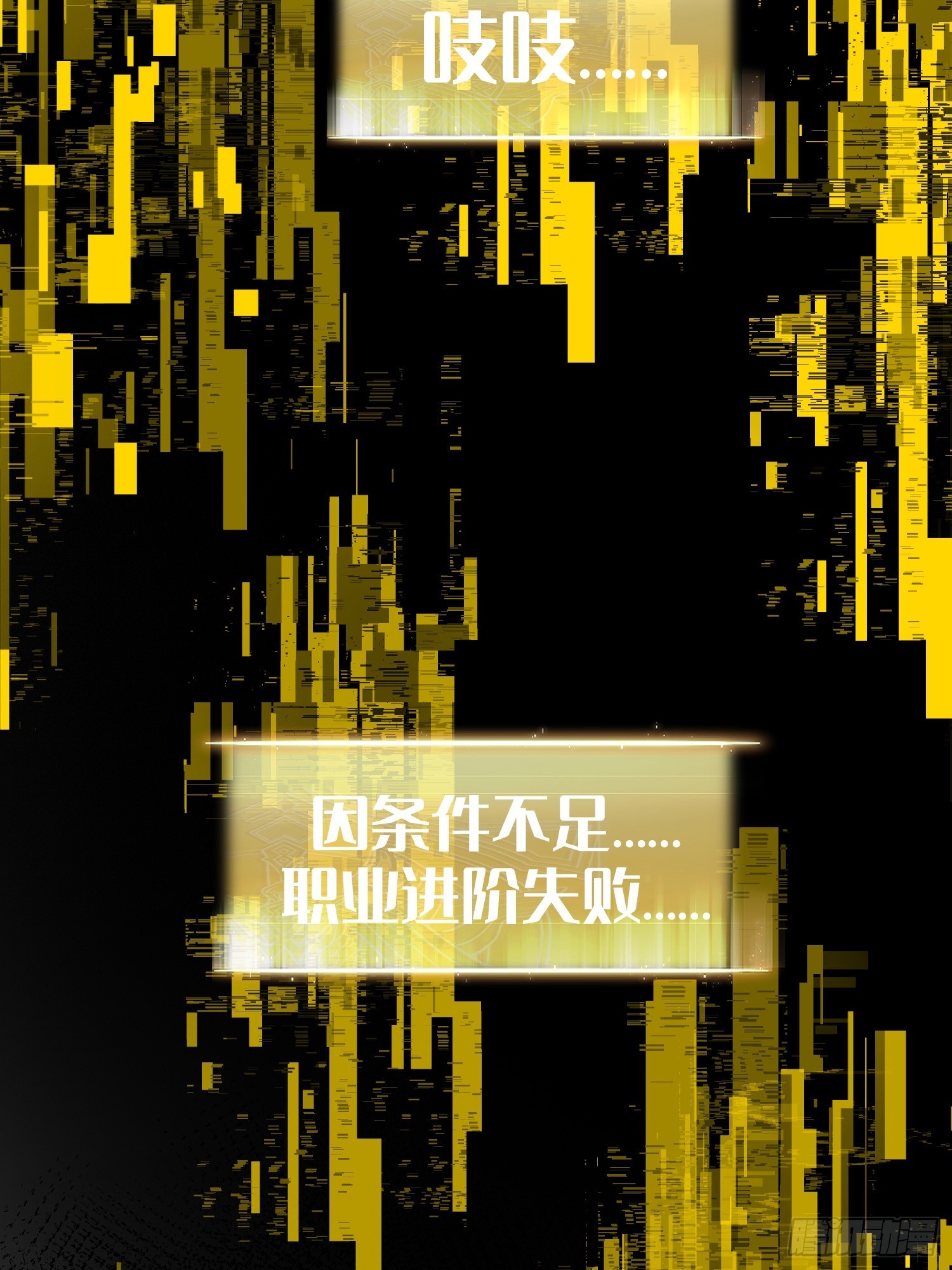 第 59 页