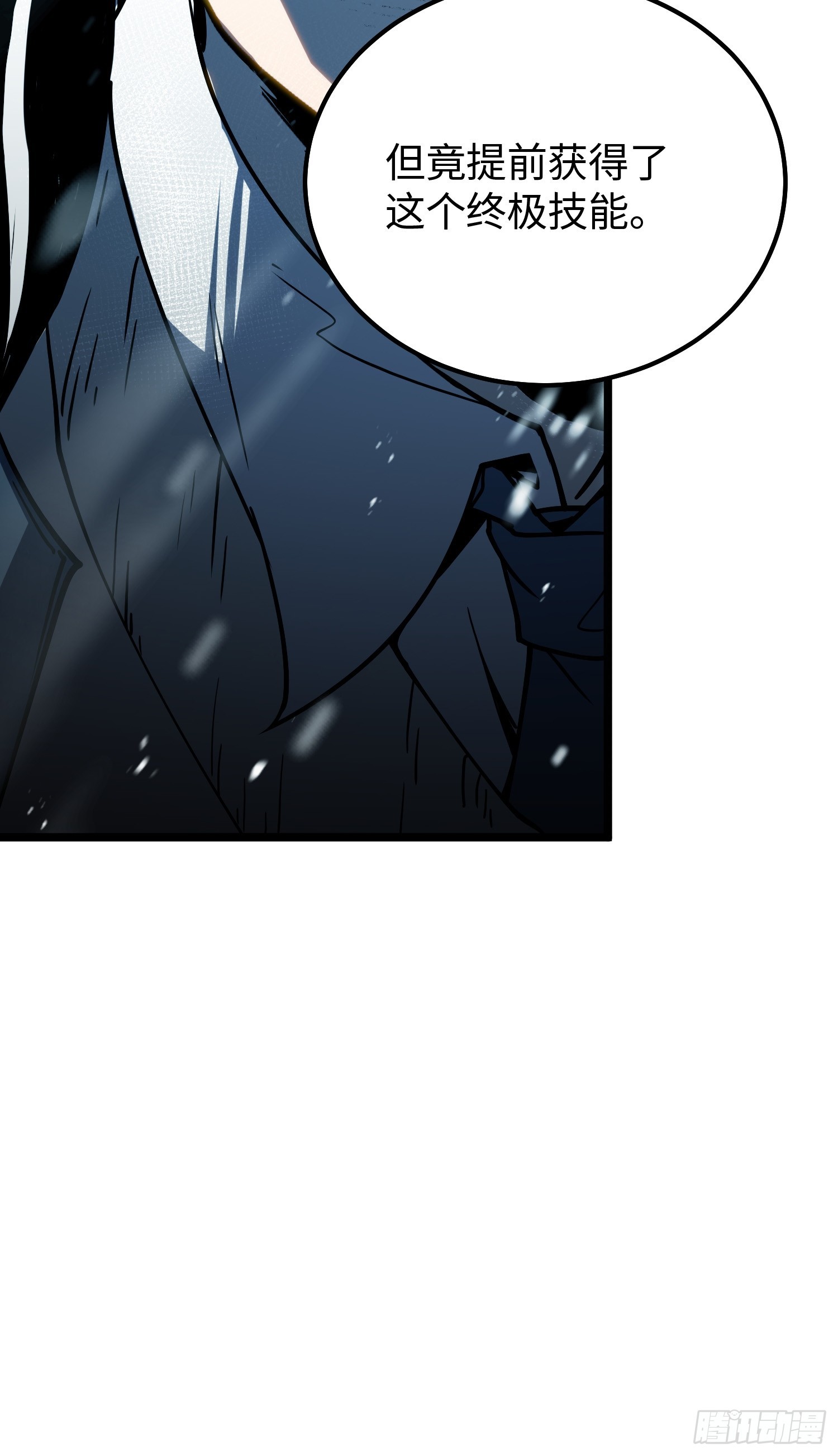 第 62 页