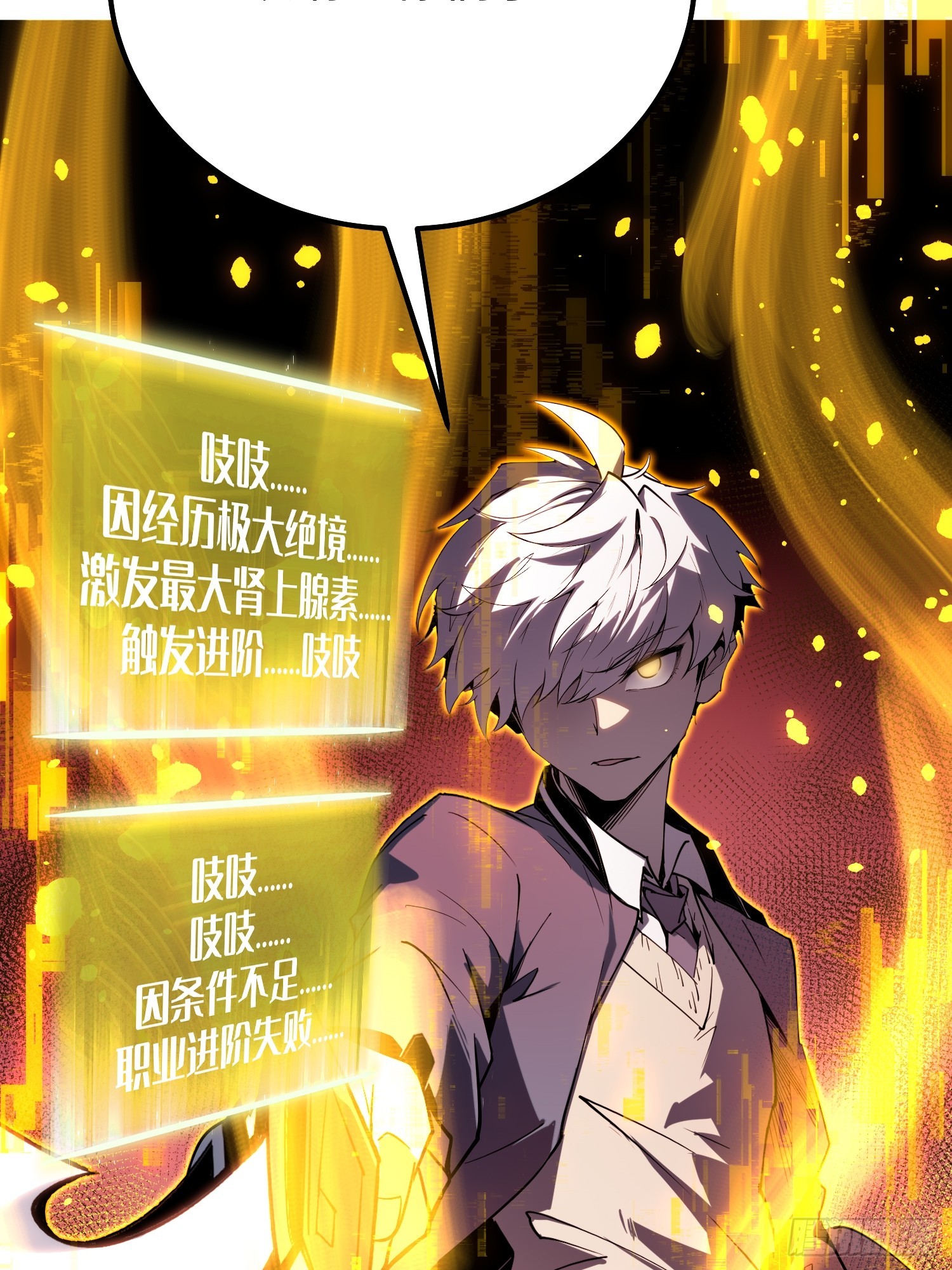 第 65 页