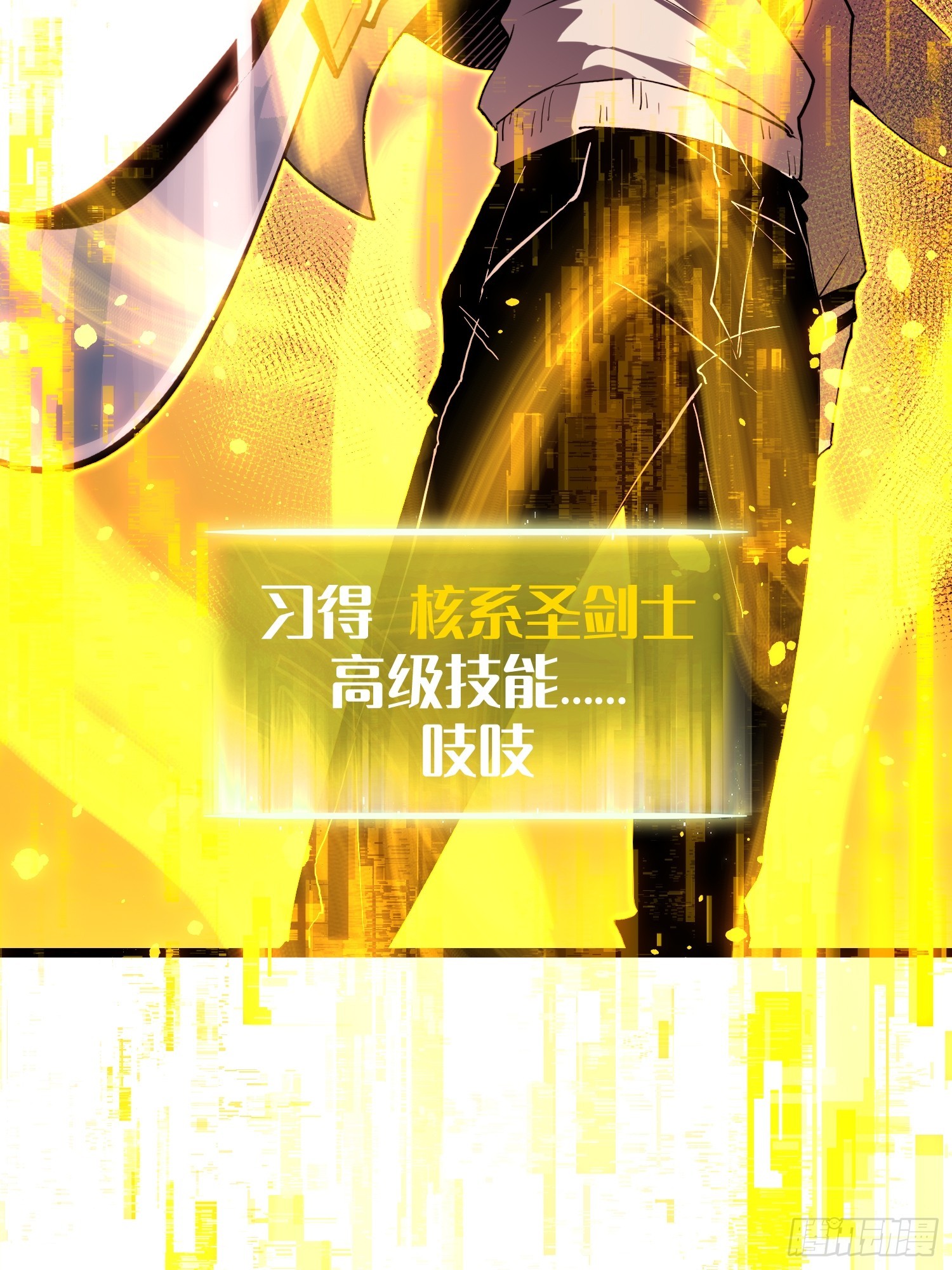 第 66 页