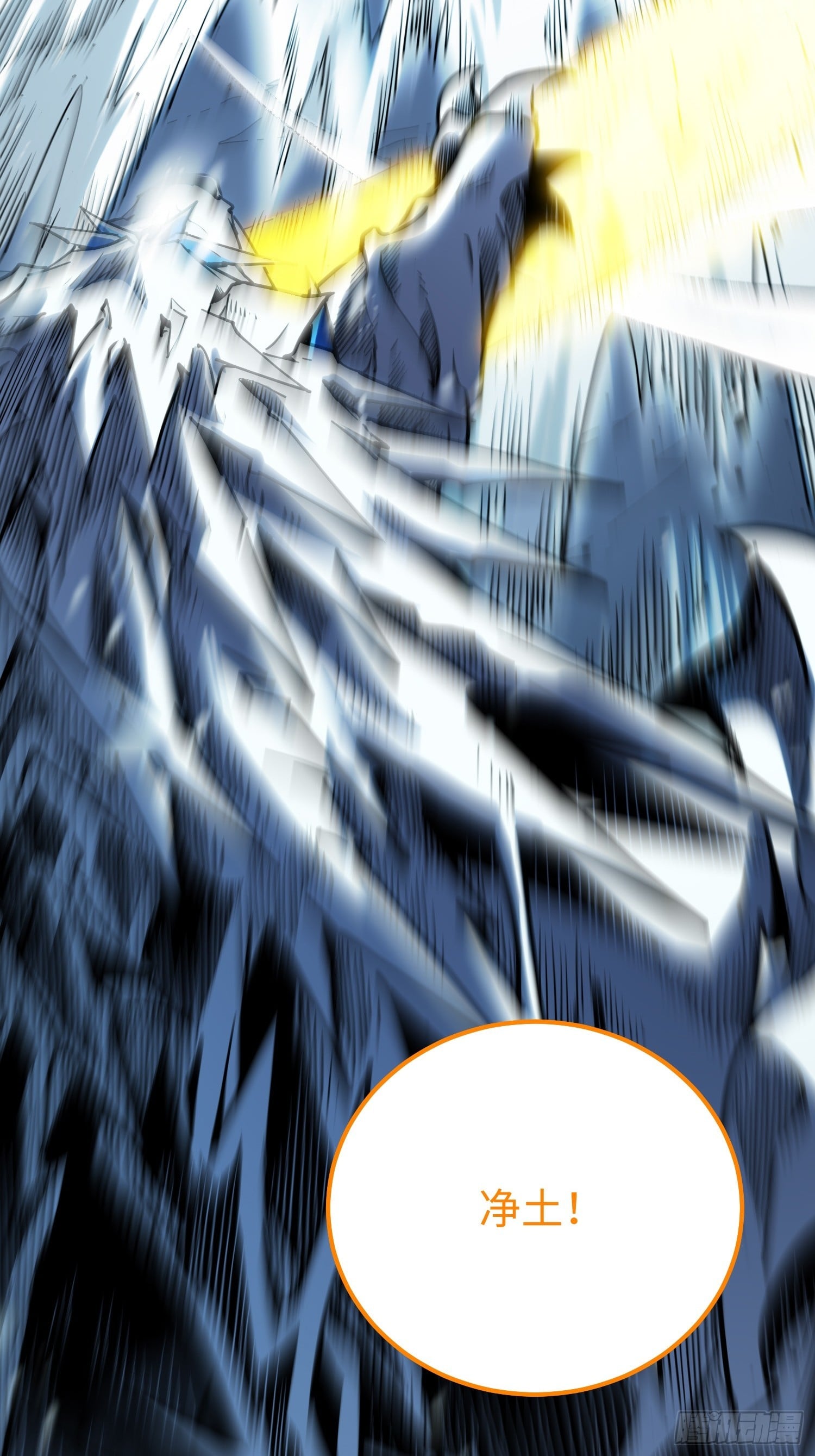 第 76 页