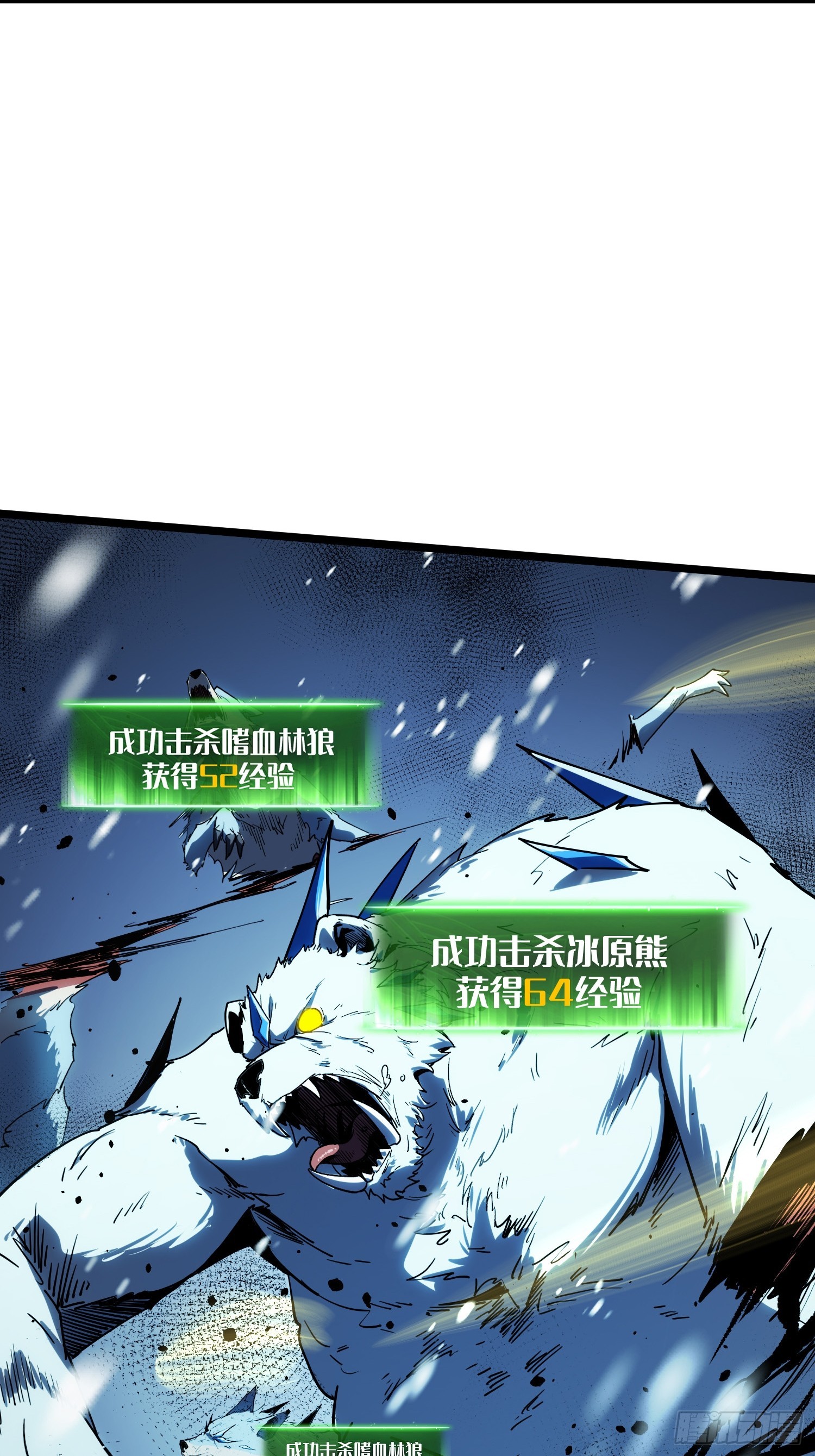 第 79 页