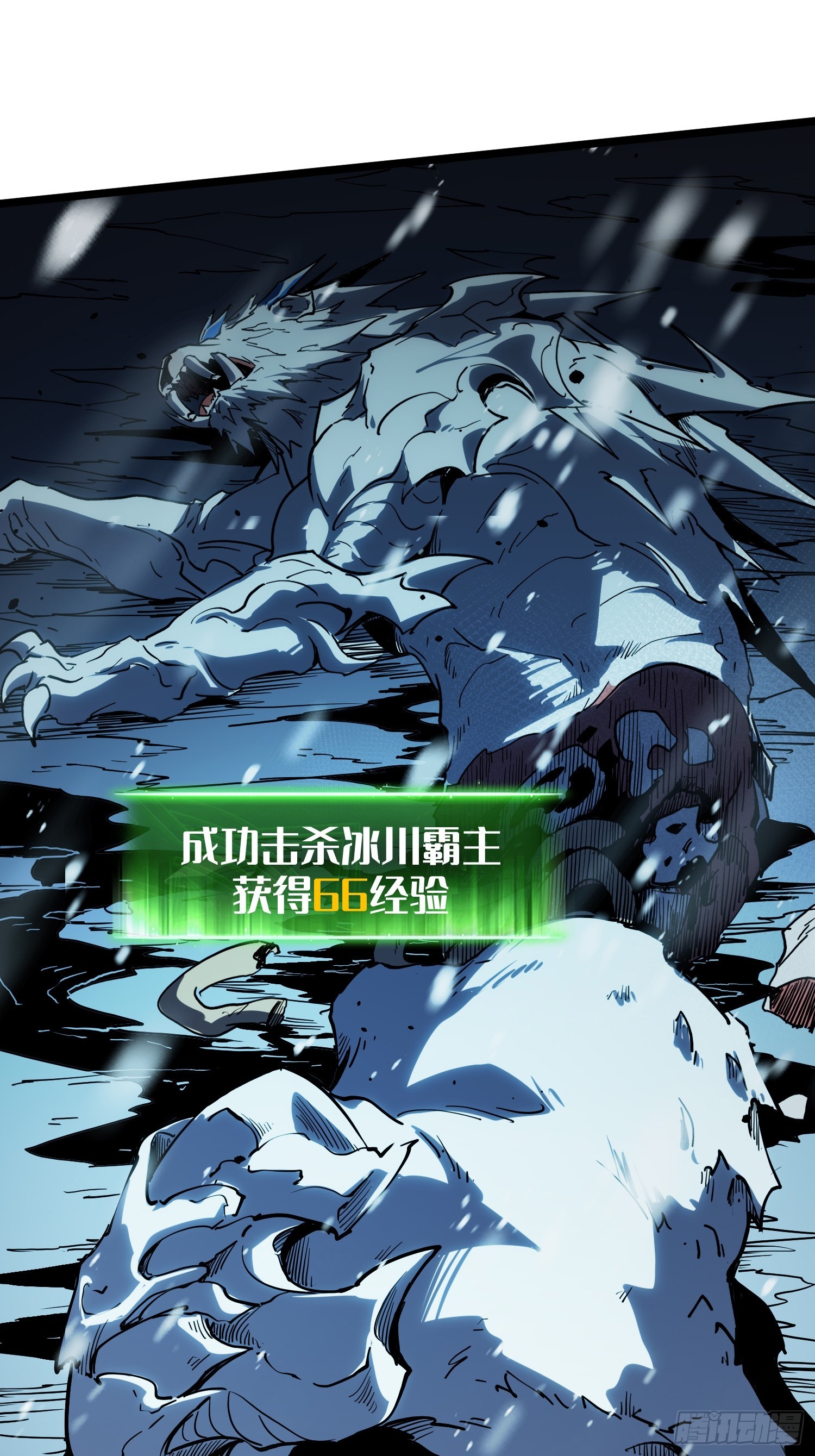 第 81 页