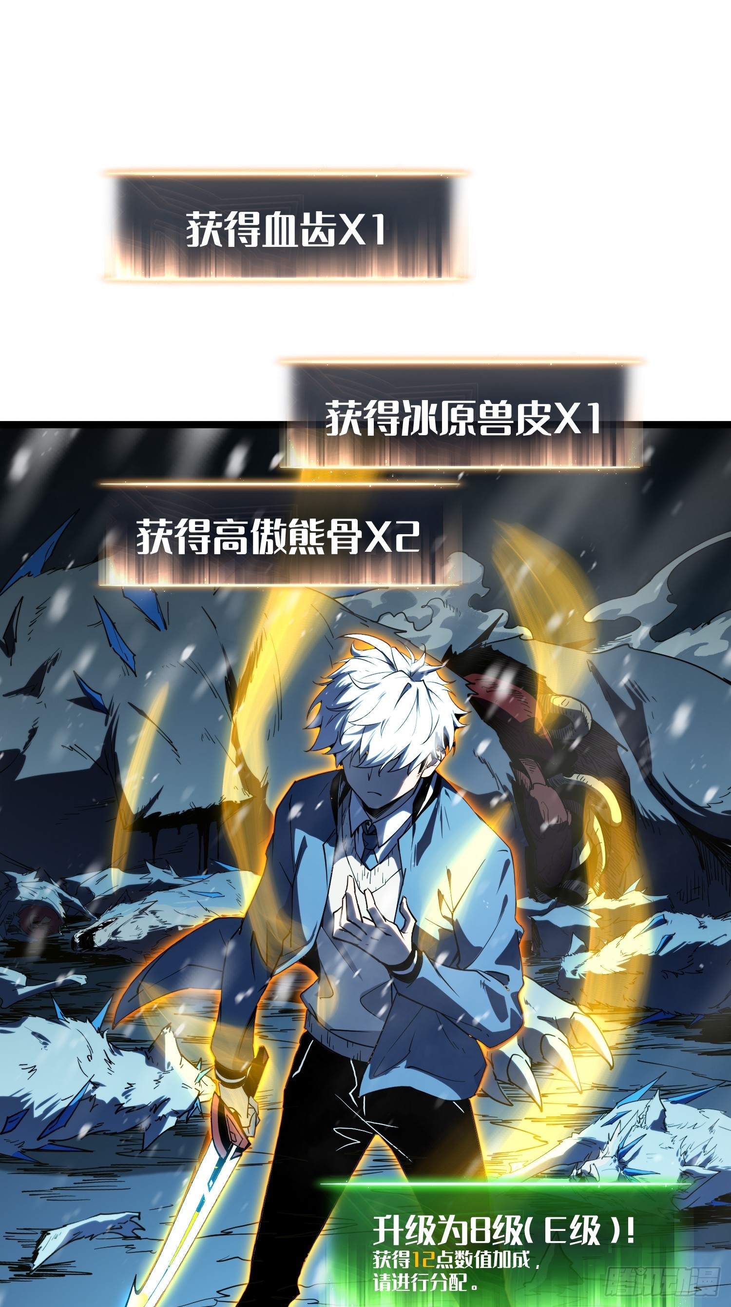 第 83 页