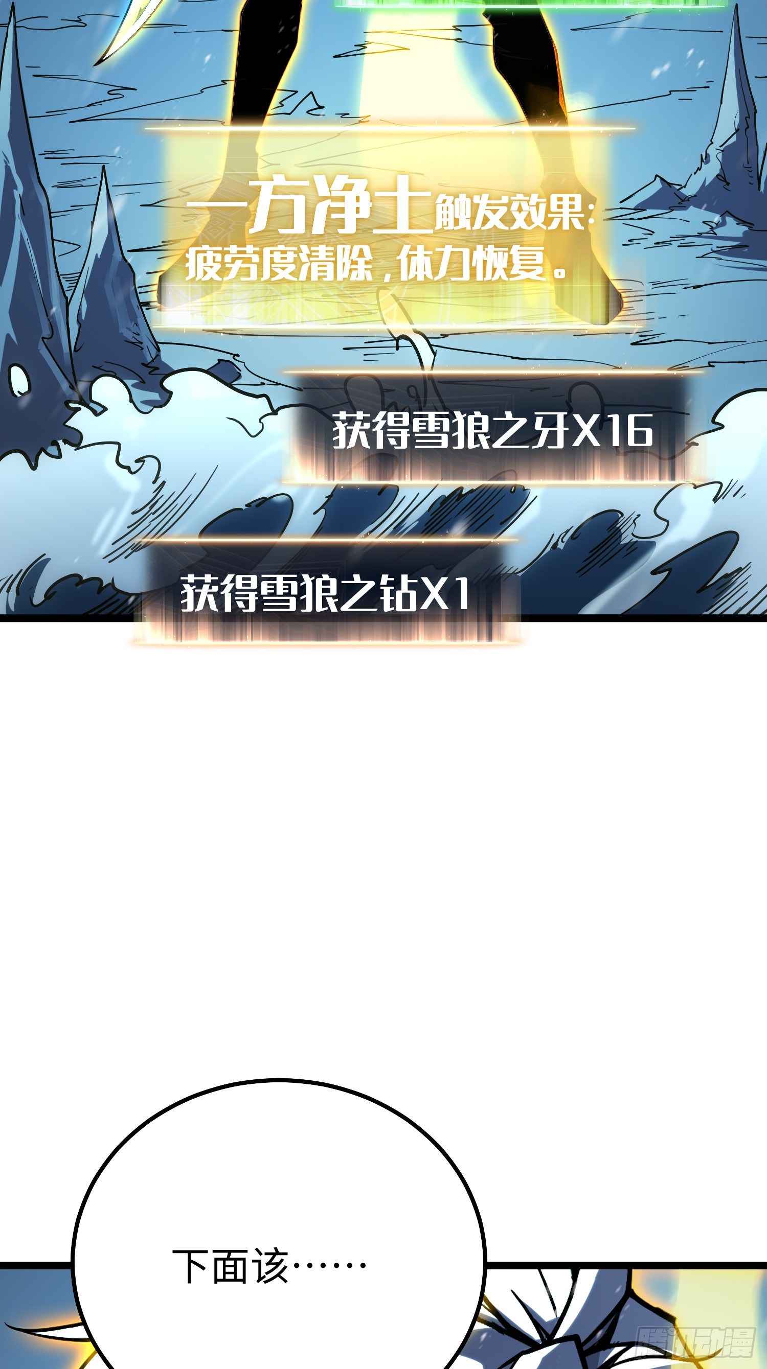 第 84 页