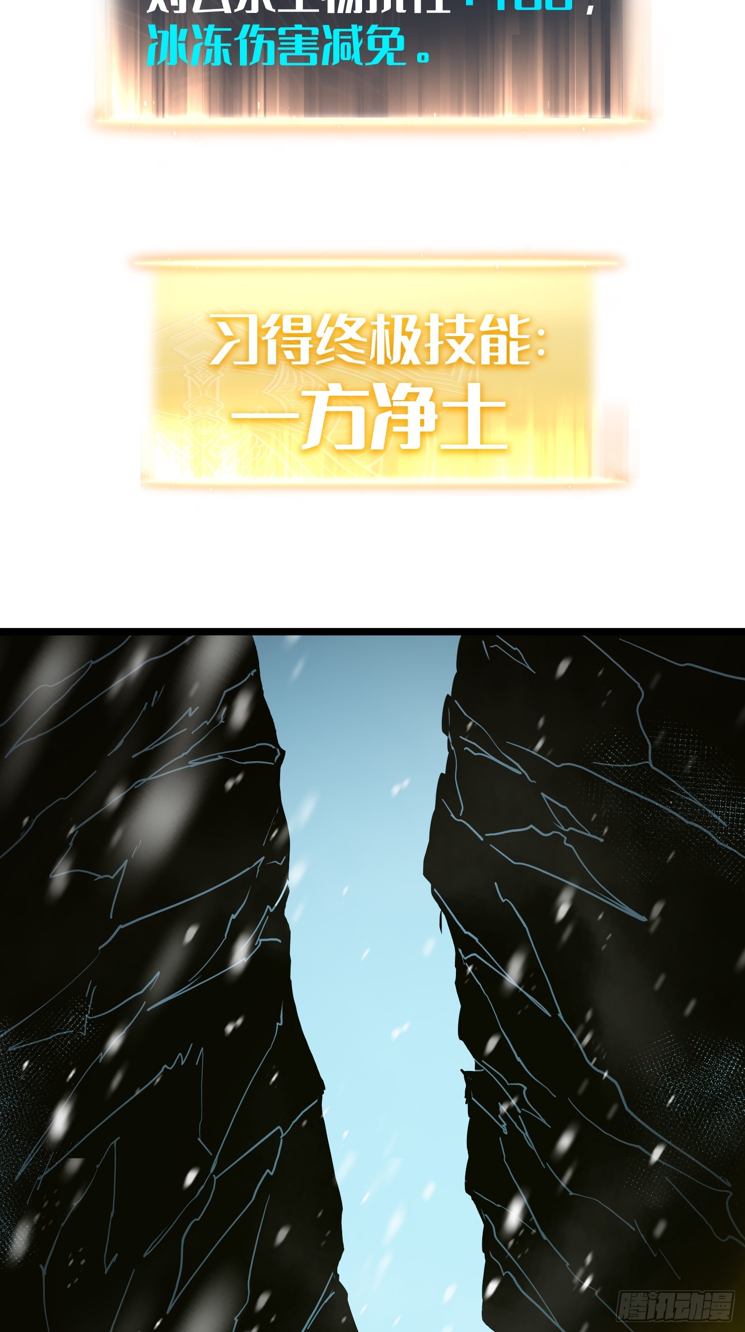 第 86 页
