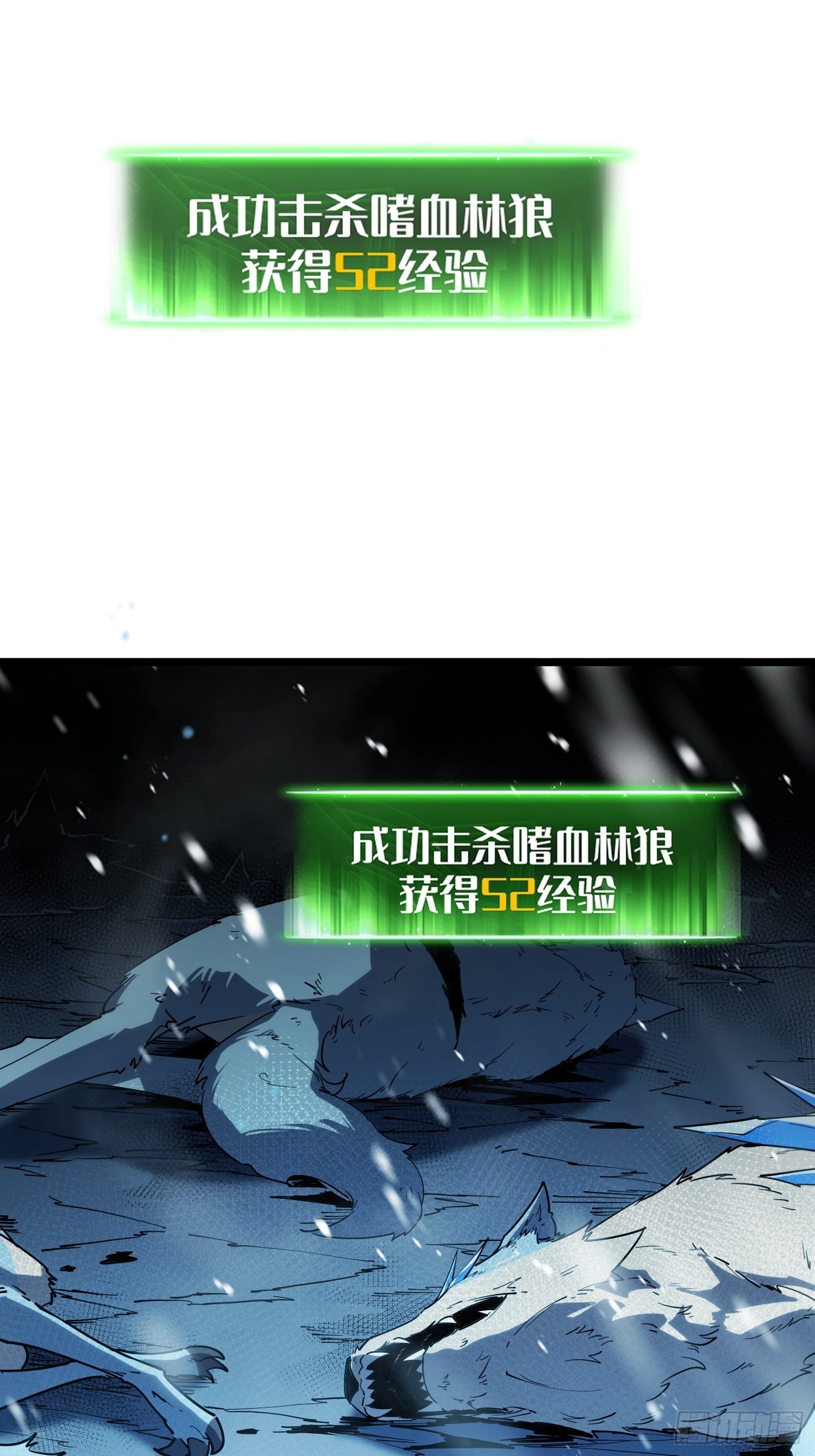 第 89 页