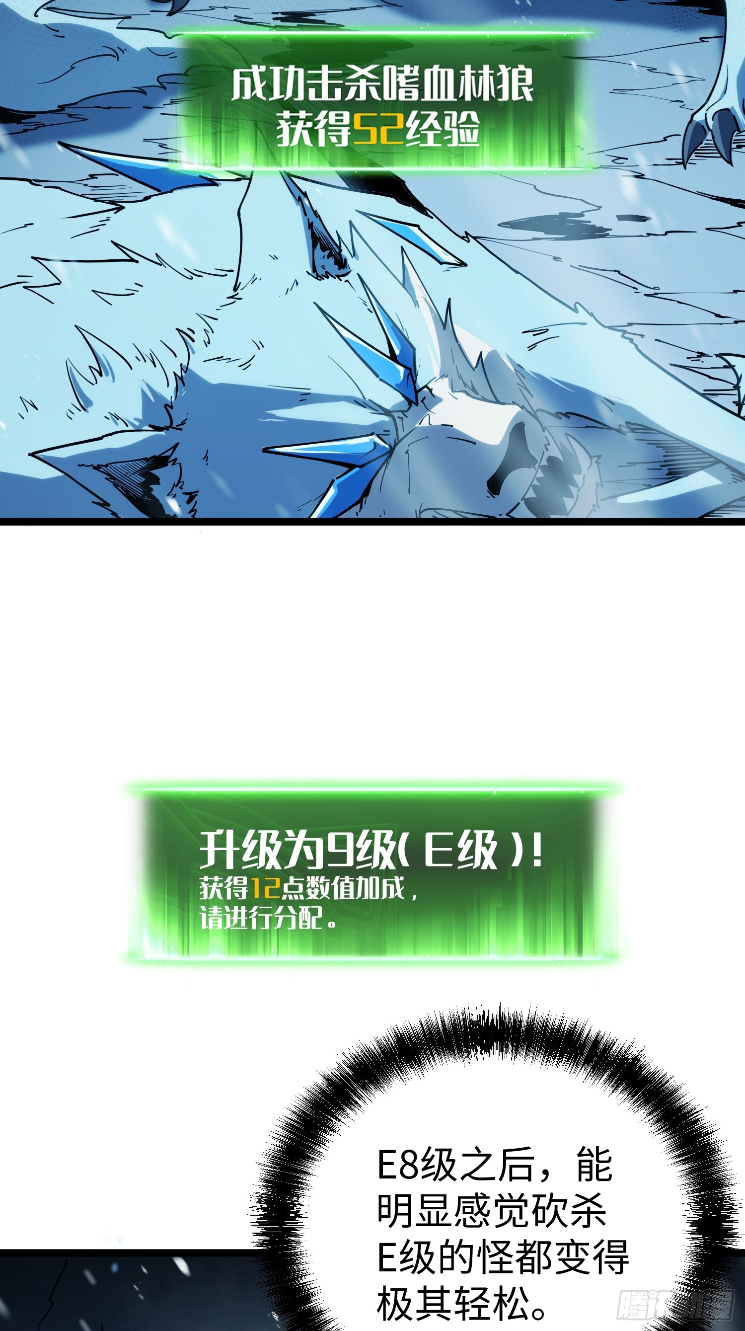 第 90 页