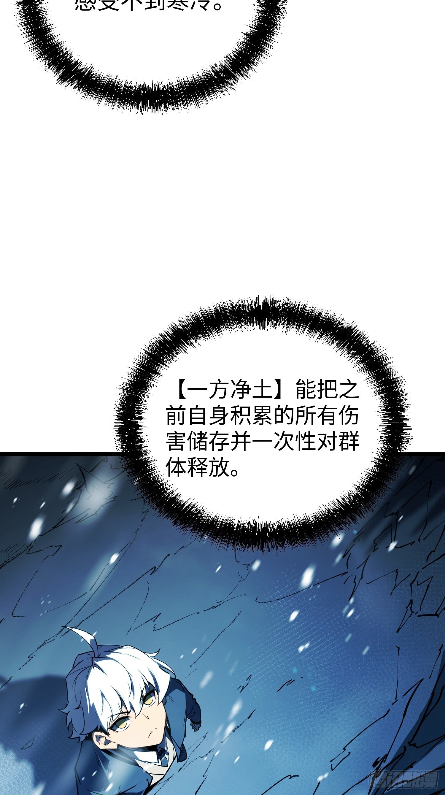 第 92 页