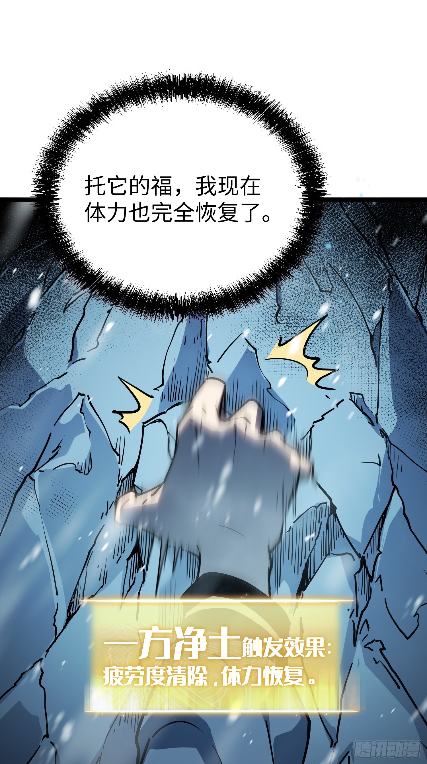 第 94 页