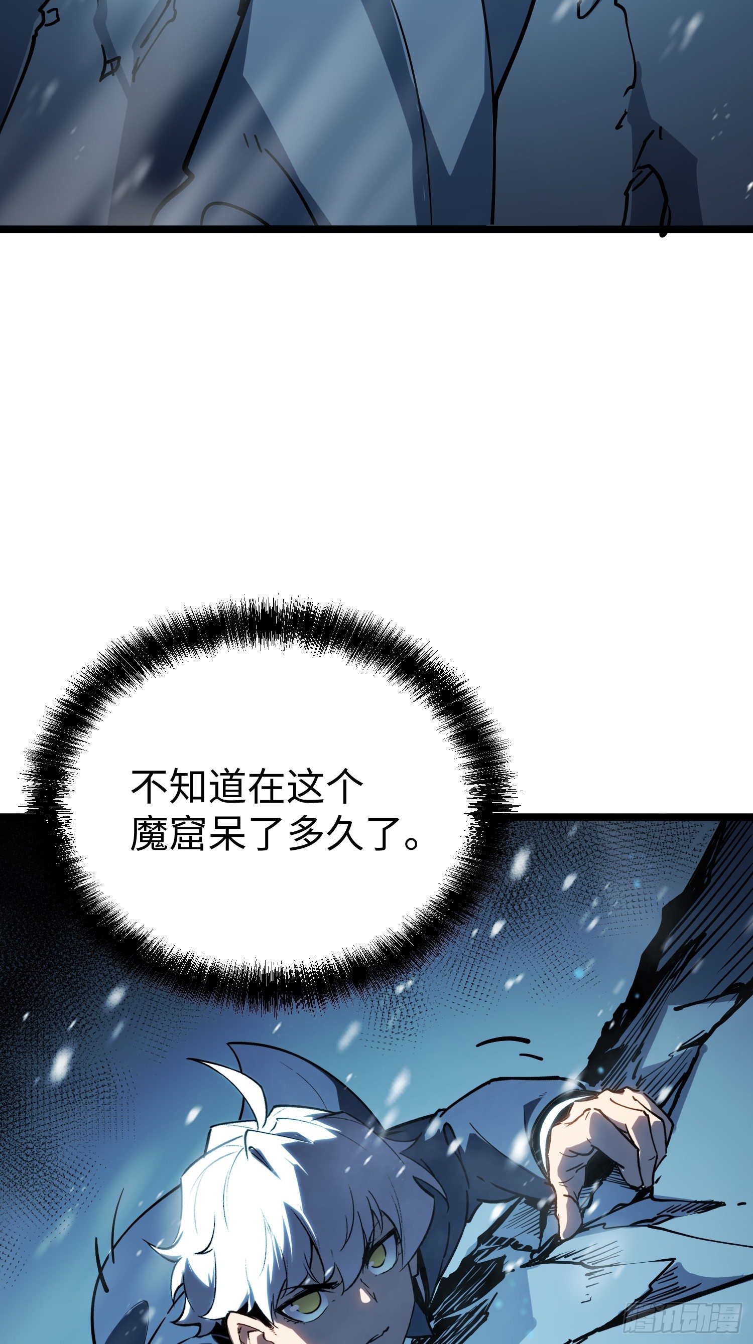 第 95 页