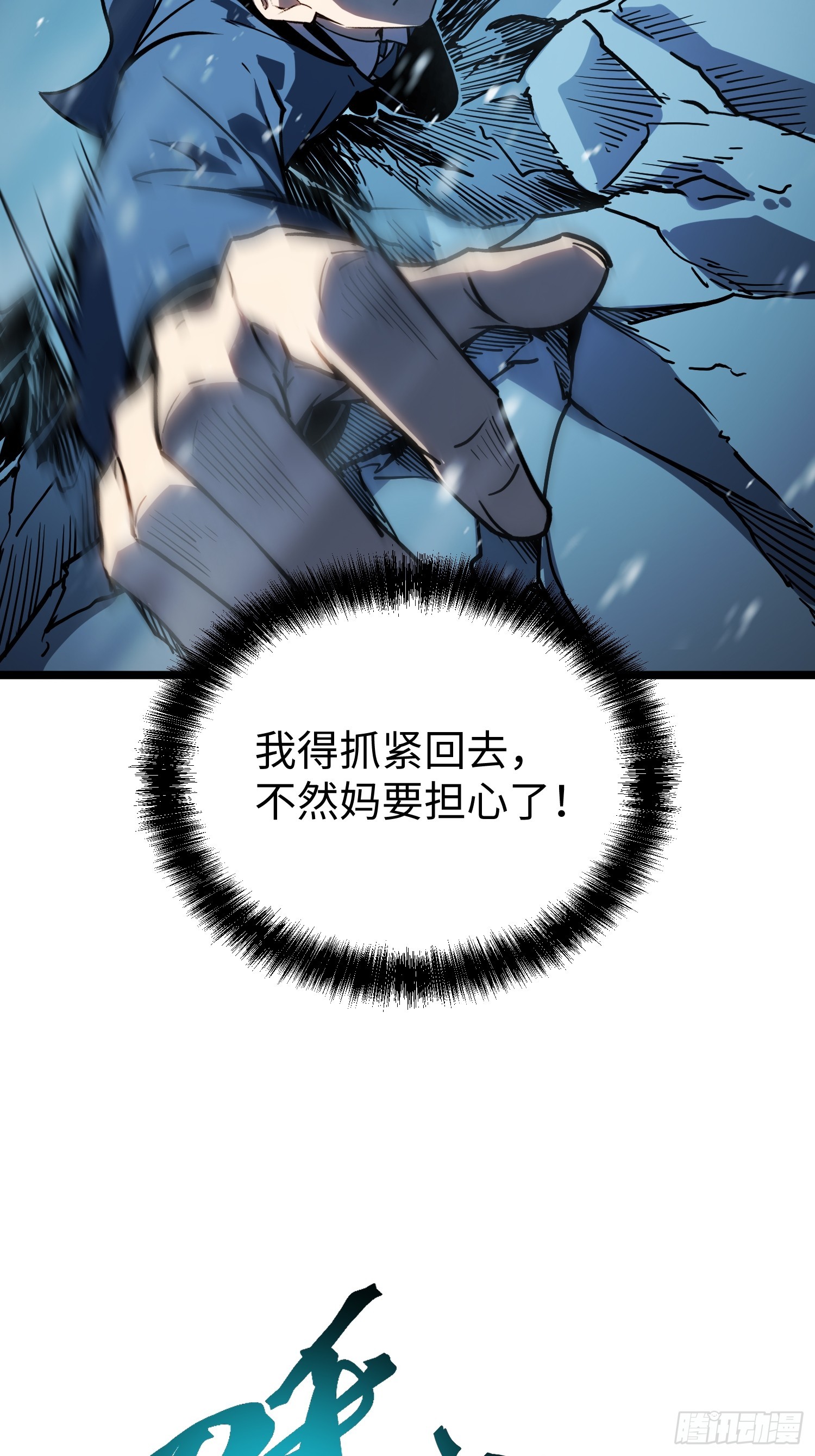 第 96 页