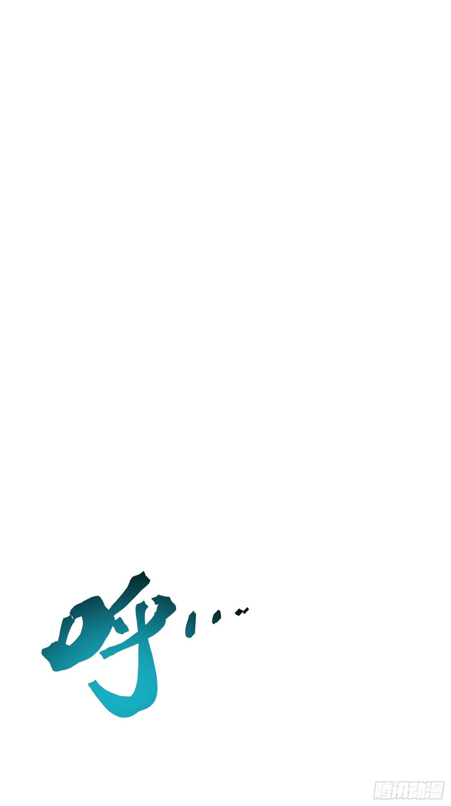 第 98 页