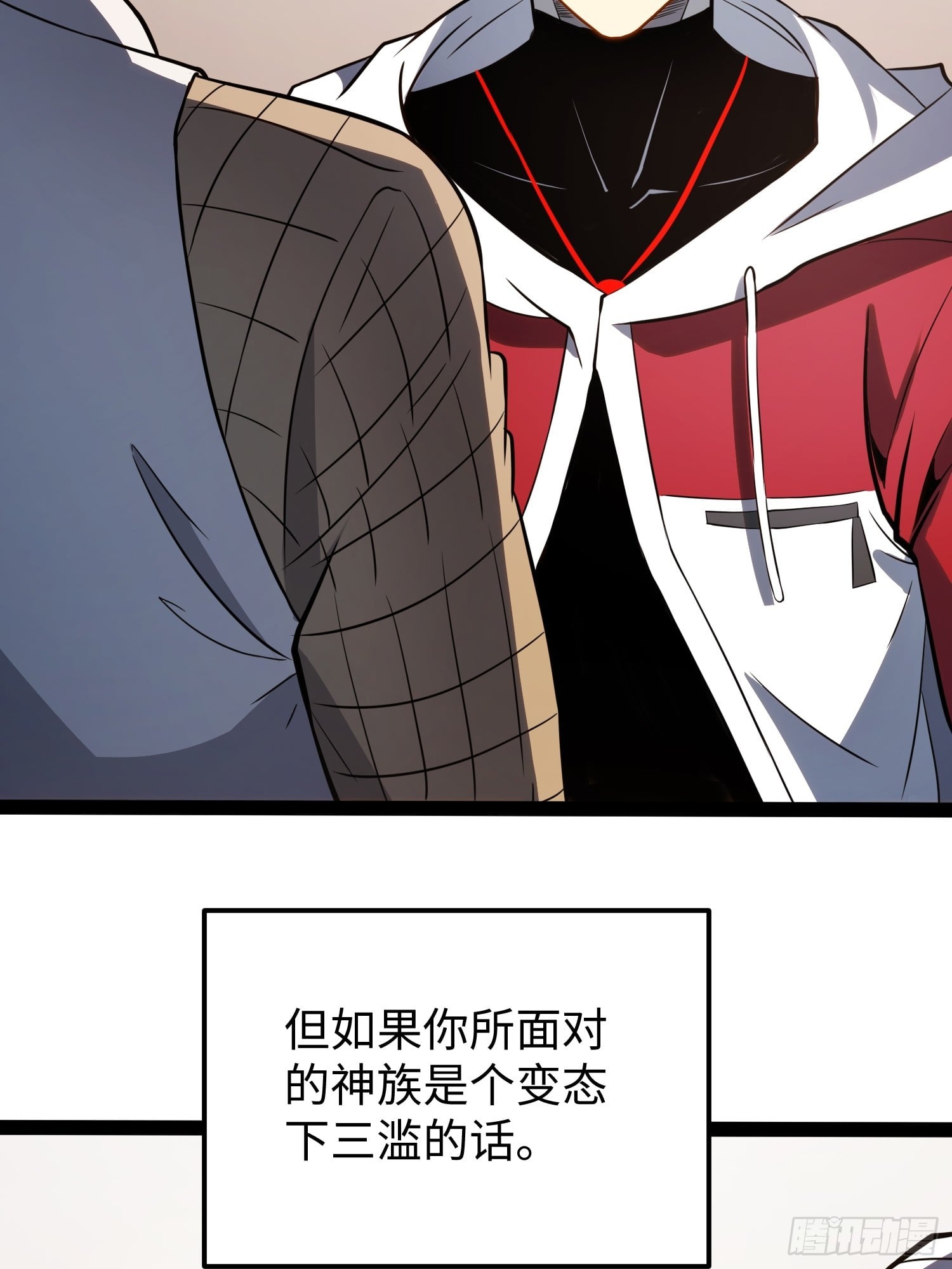 第 31 页