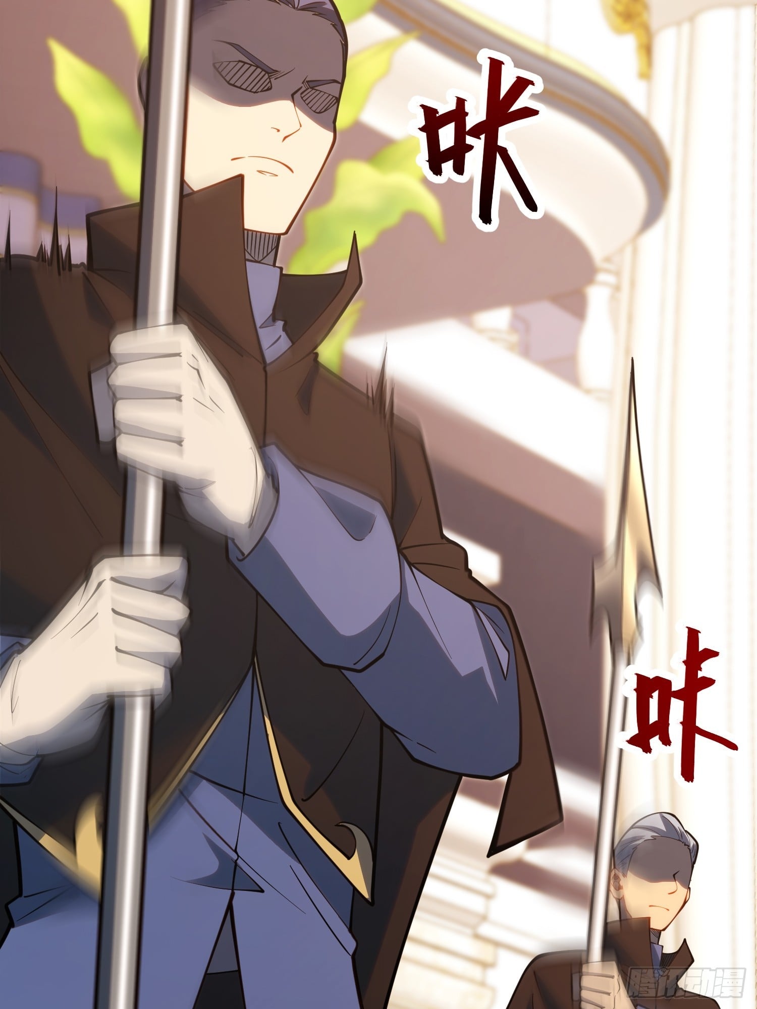 第 36 页