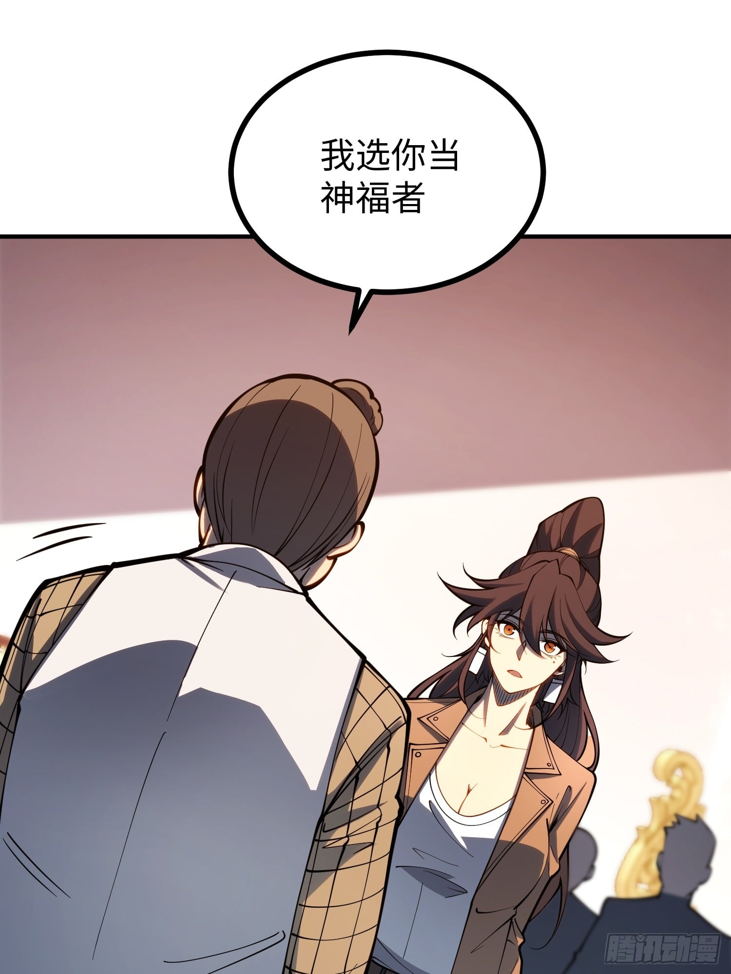 第 40 页