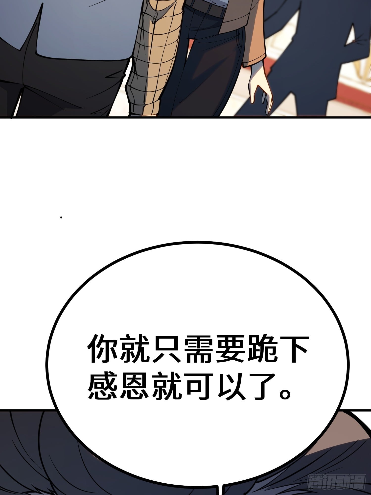 第 41 页