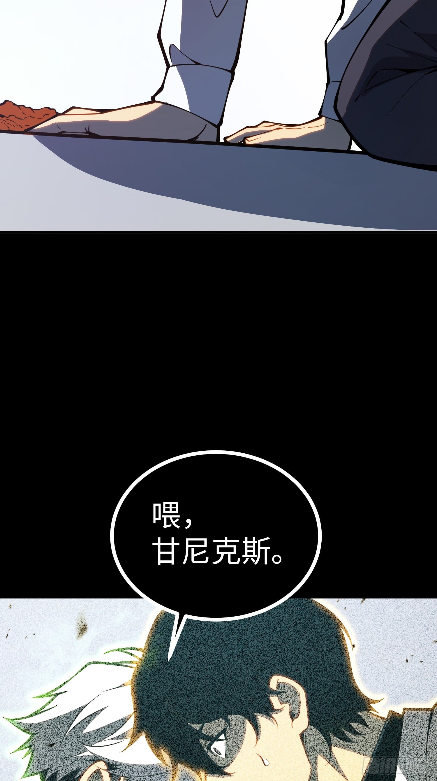 第 45 页