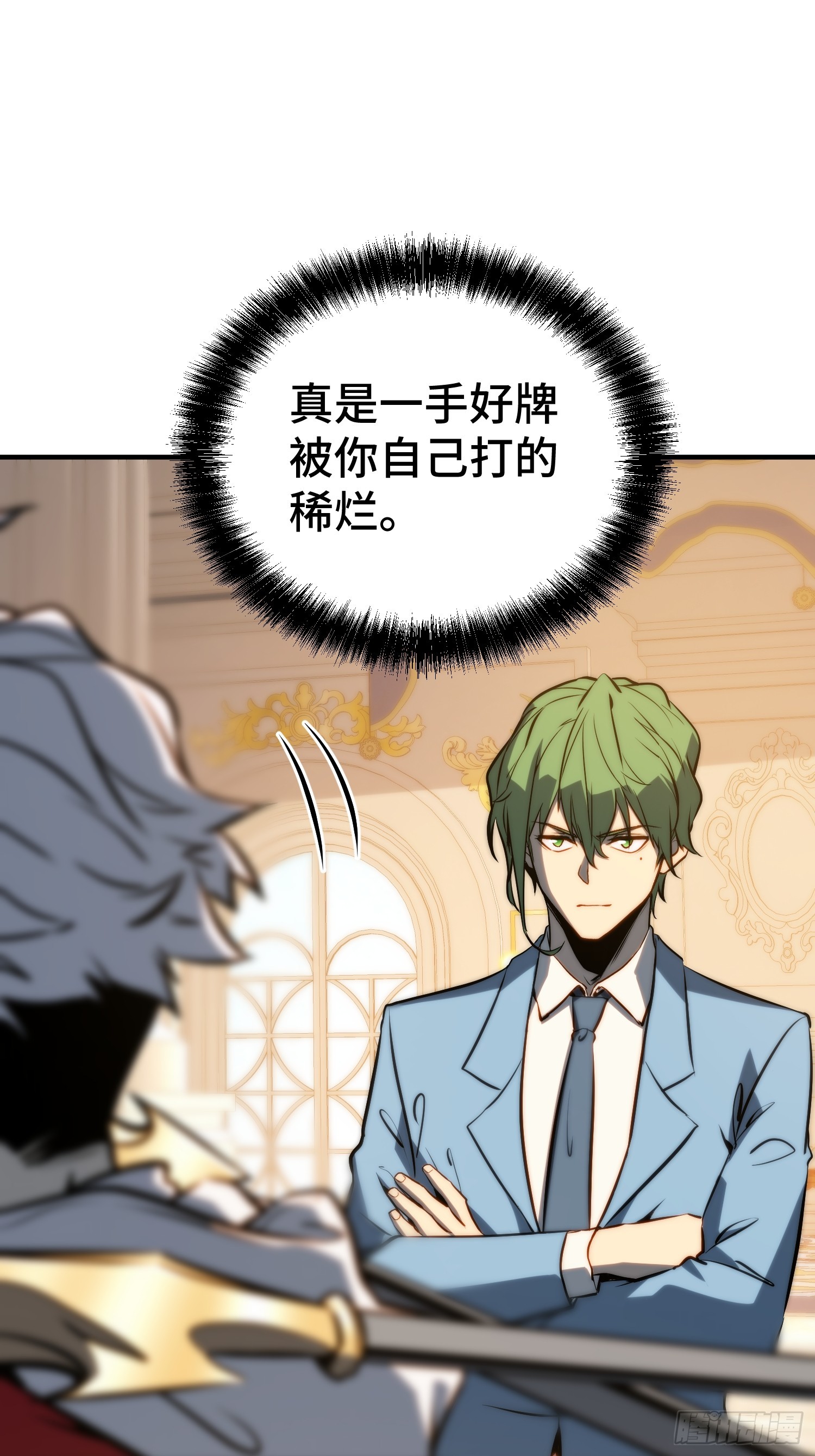 第 43 页